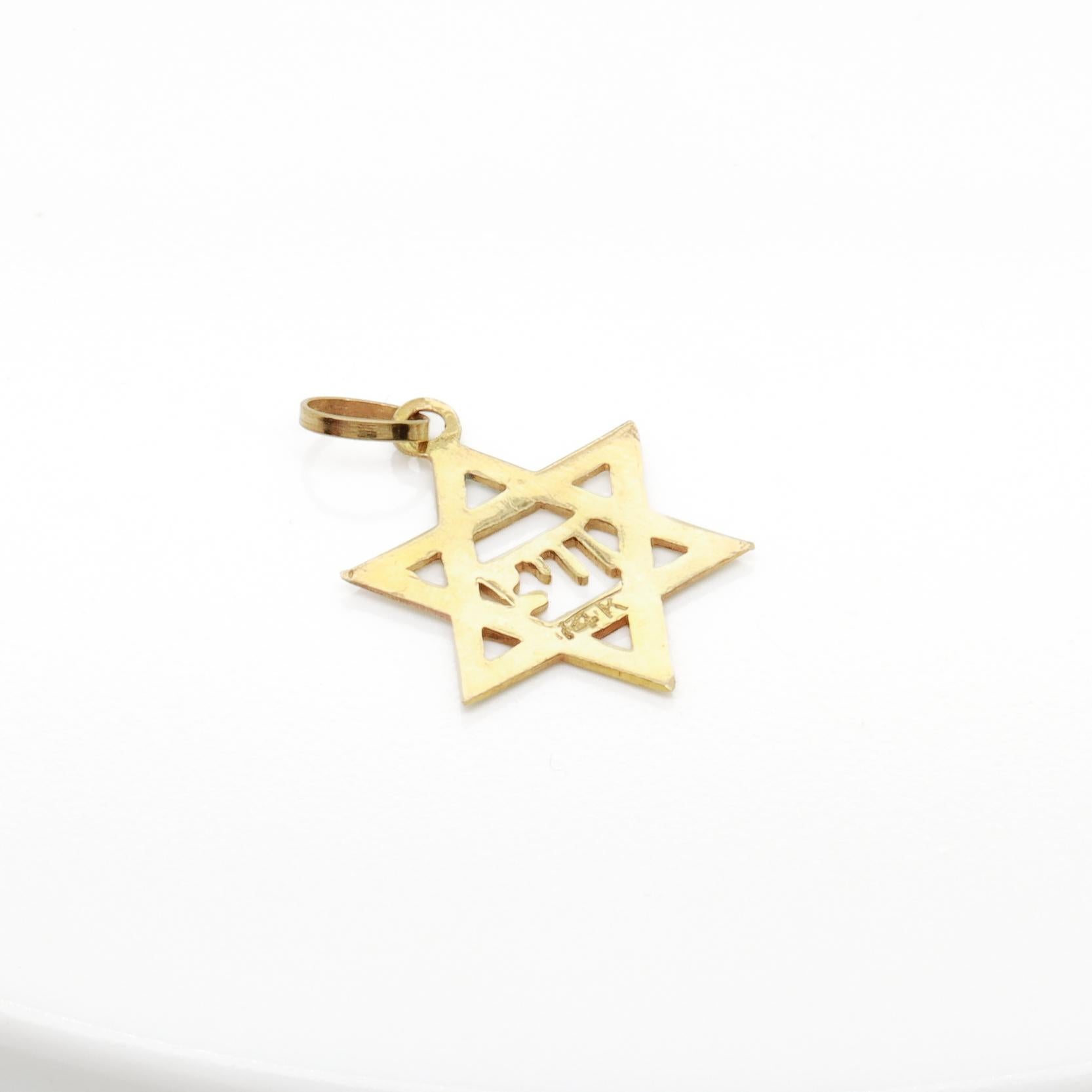 Vintage 14K Gold & Enamel 'Zion' Star of David Charm for a Charm Bracelet For Sale 4