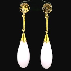 Vintage 14k Gold GIA Lavender Purple A Jade Chinese Symbol Drop Dangle Earrings
