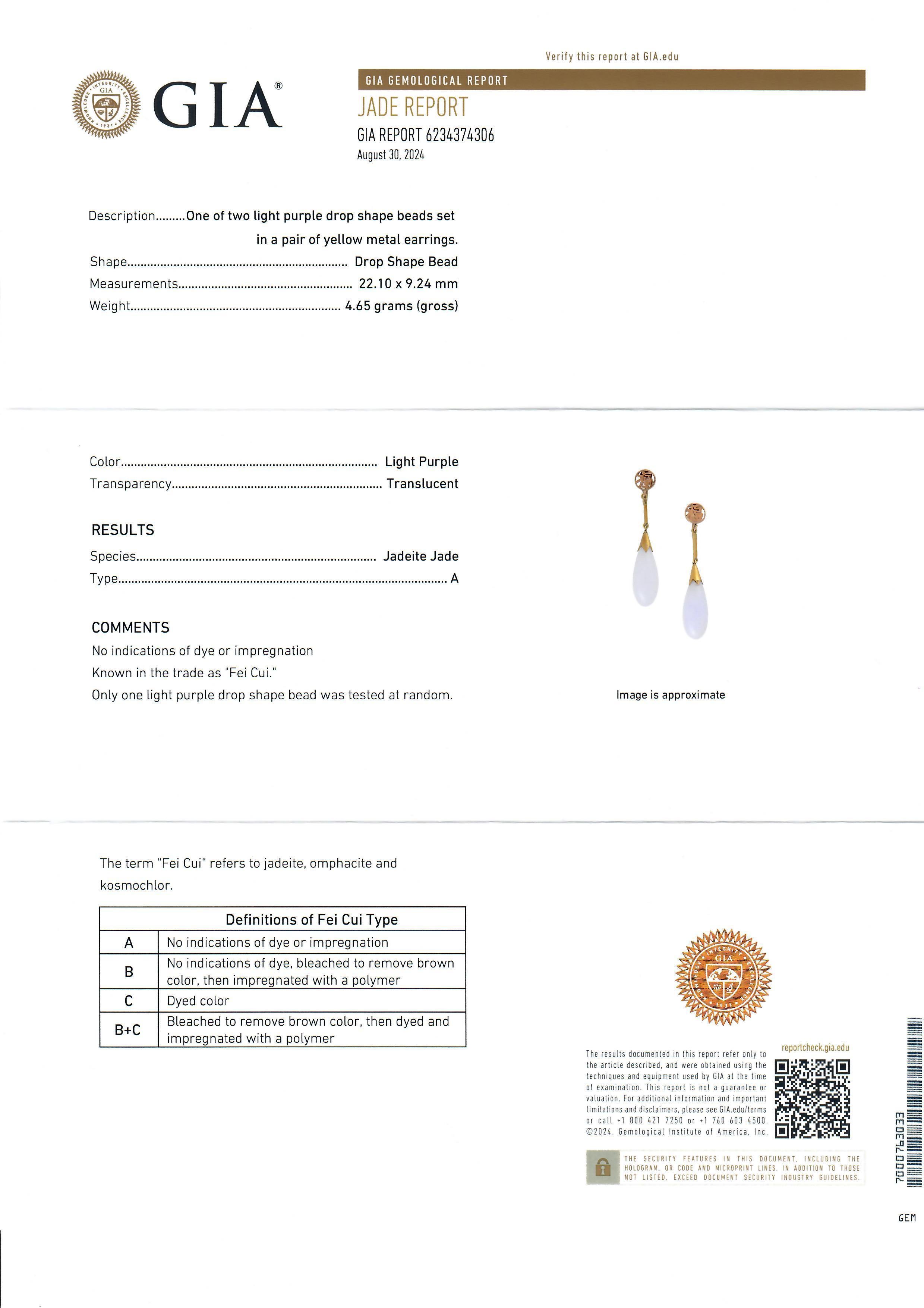 Vintage 14k Gold GIA Lavender Purple A Jade Chinese Symbol Drop Dangle Earrings For Sale 1