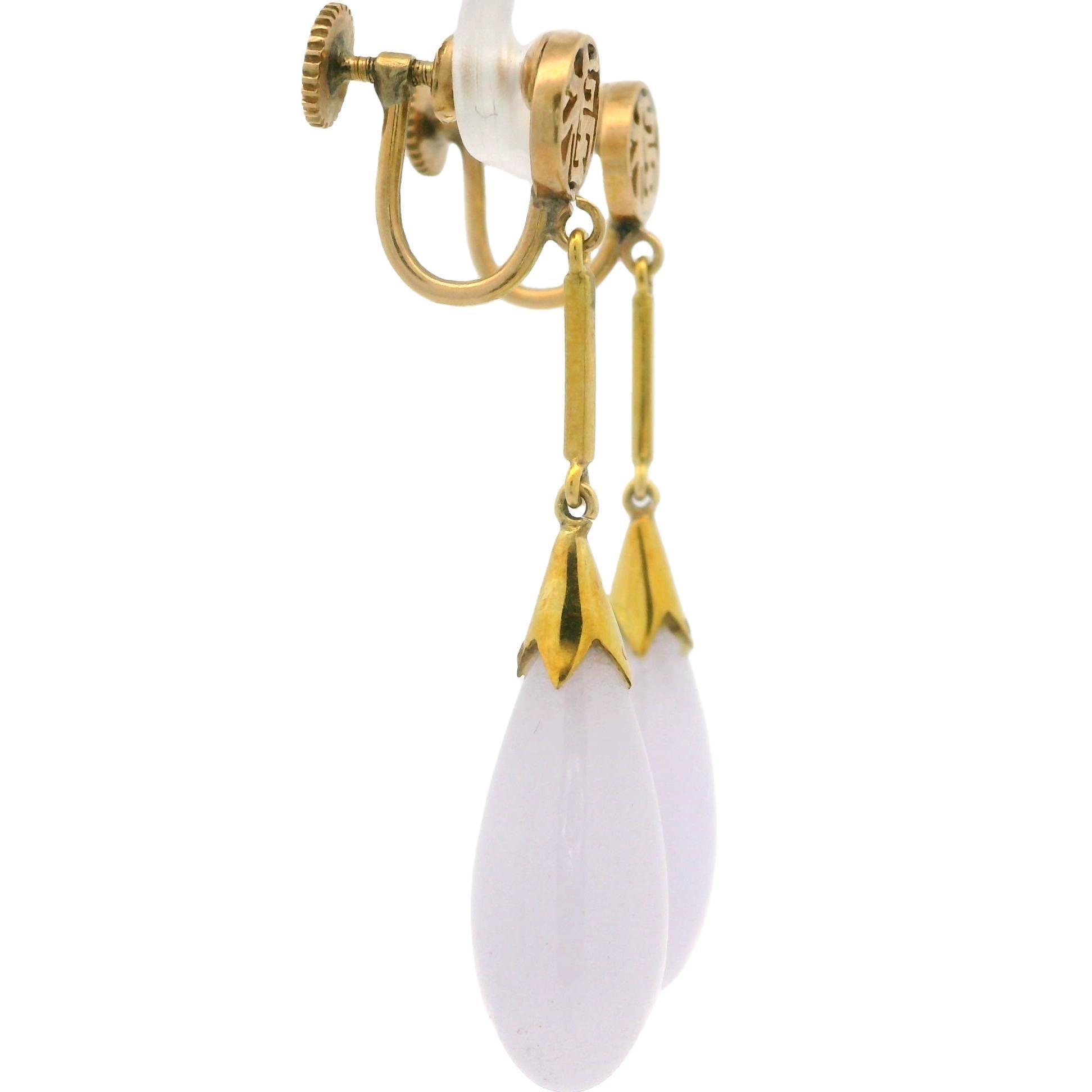 Vintage 14k Gold GIA Lavender Purple A Jade Chinese Symbol Drop Dangle Earrings For Sale 4