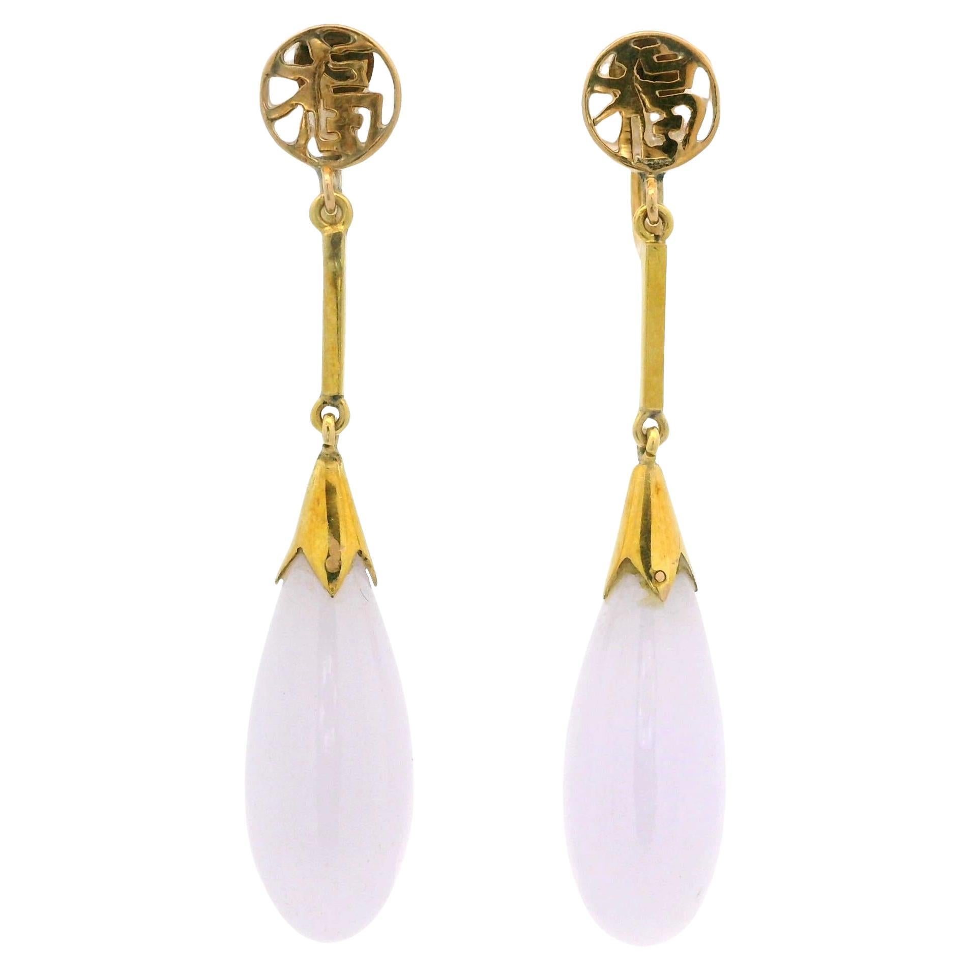Vintage 14k Gold GIA Lavender Purple A Jade Chinese Symbol Drop Dangle Earrings For Sale