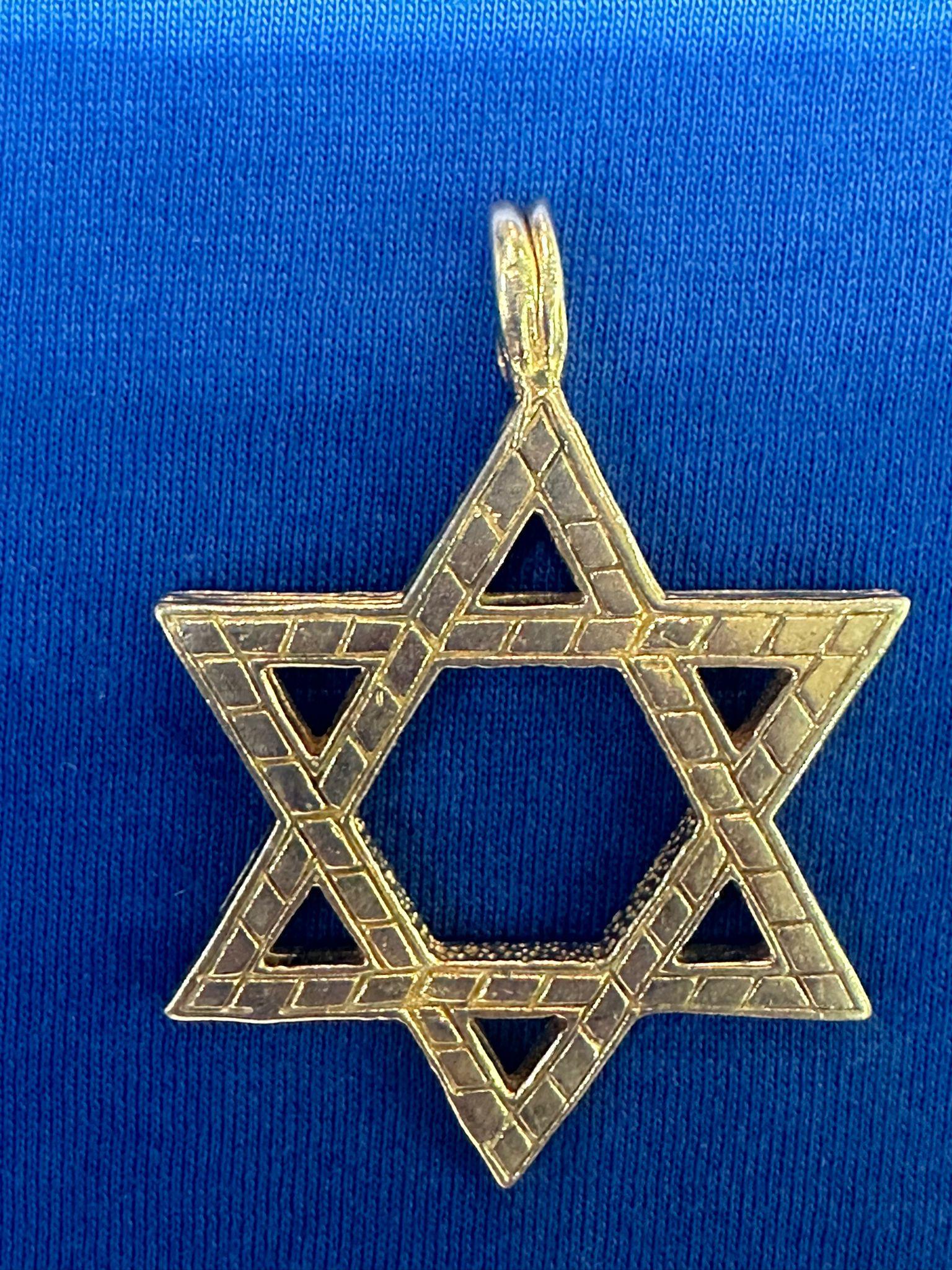 Modern Vintage 14K Gold Star of David Pendant- Handcrafted in Israel 1970s For Sale
