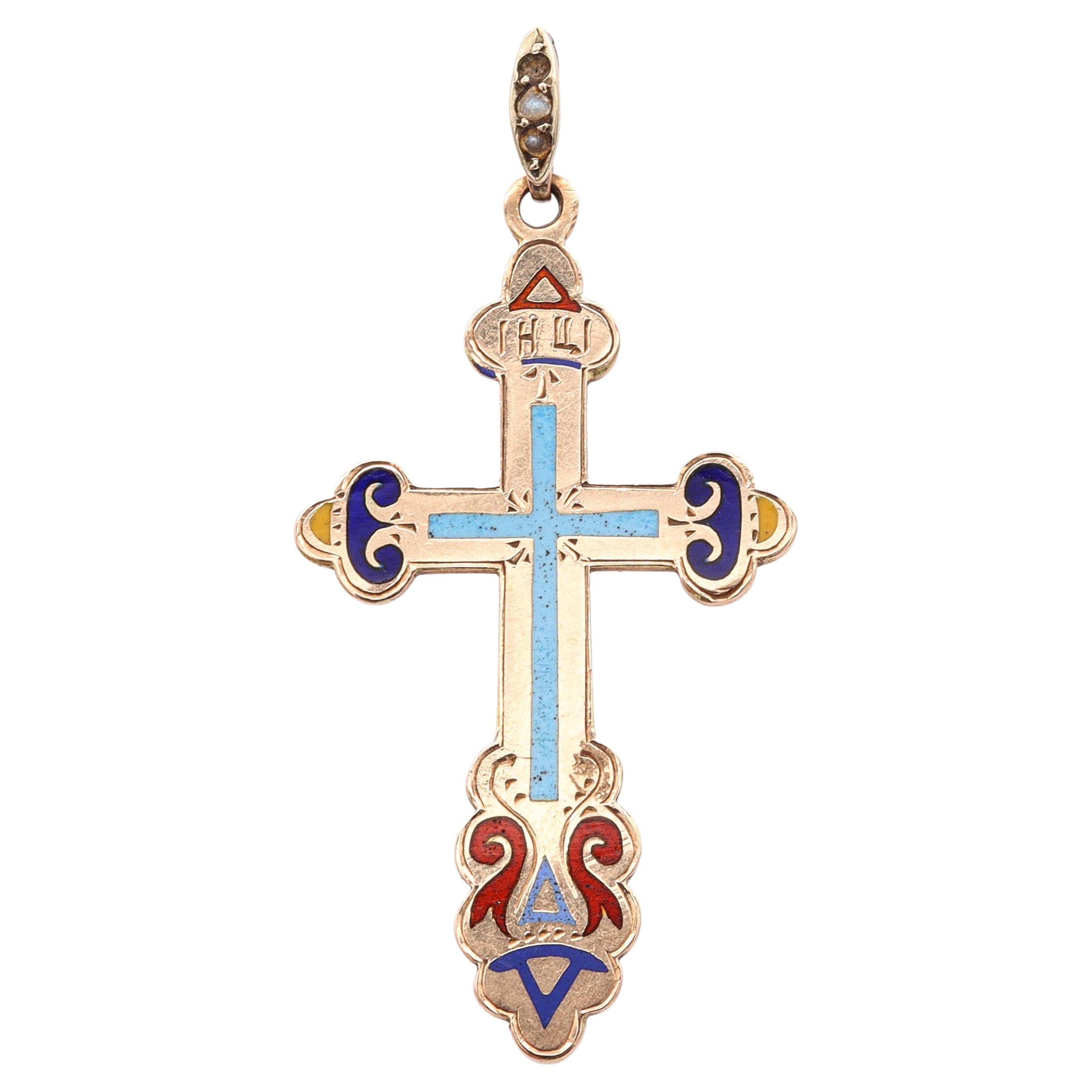 Ciondolo a croce "Save & Keep Safe" in oro rosa 14k vintage con perle e smalto in vendita