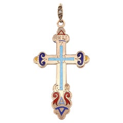 Vintage 14k Rose Gold Seed Pearl and Enamel "Save & Keep Safe" Cross Pendant