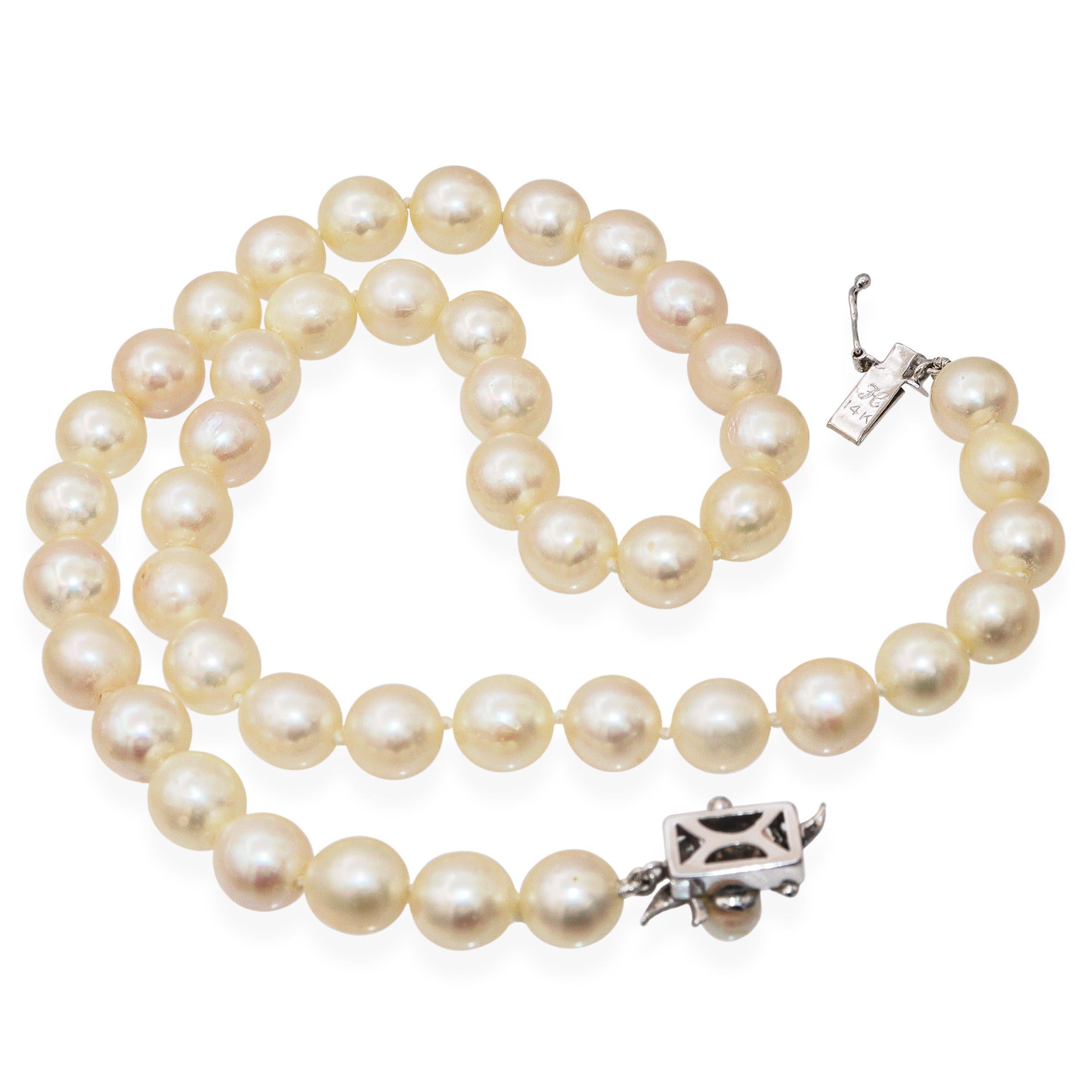 Vintage 14k Weißgold und Diamant Perlenkette Halskette im Angebot 1