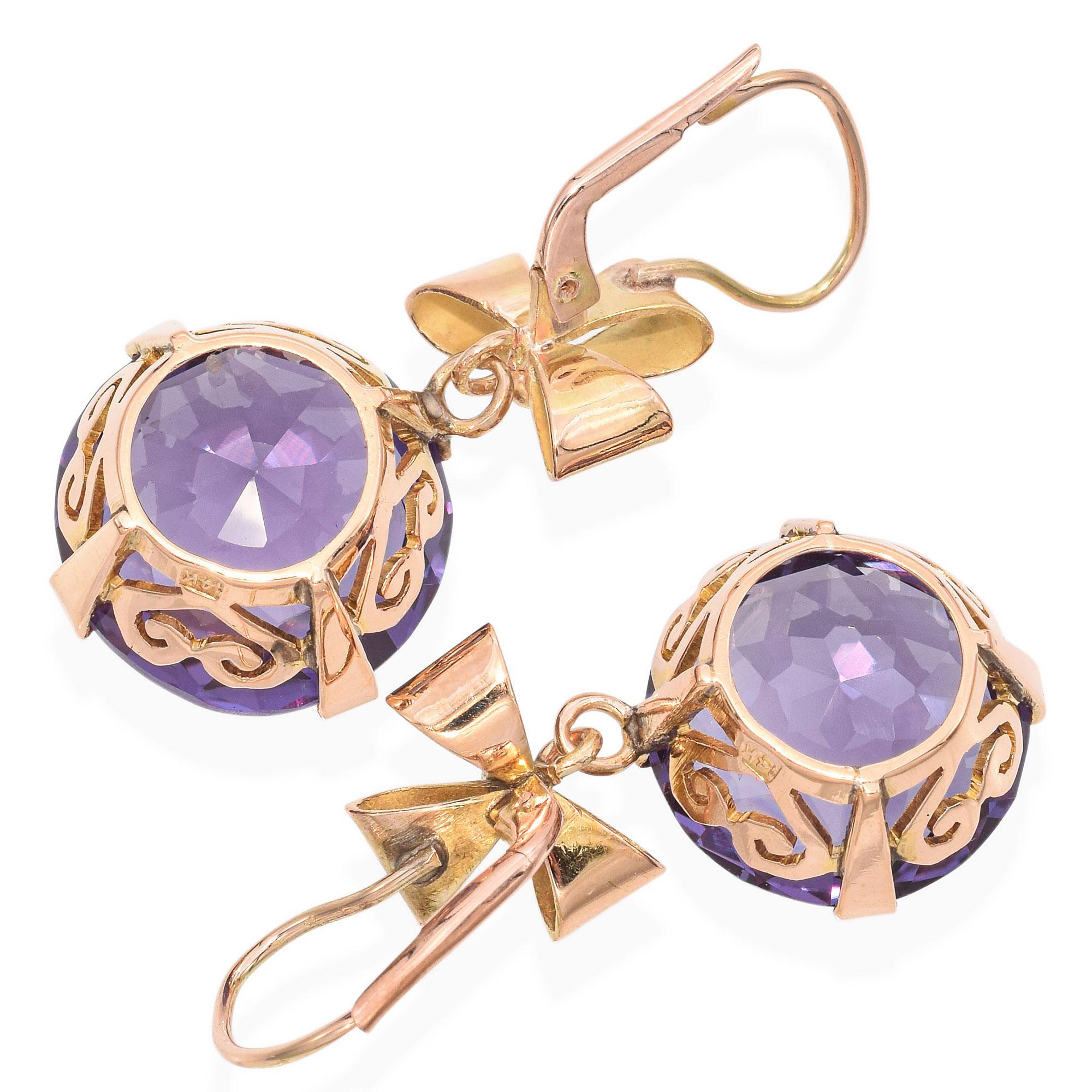 Vintage 14K Yellow Gold 19.76 TCW Lab Alexandrite Dangle Drop Earrings For Sale 1
