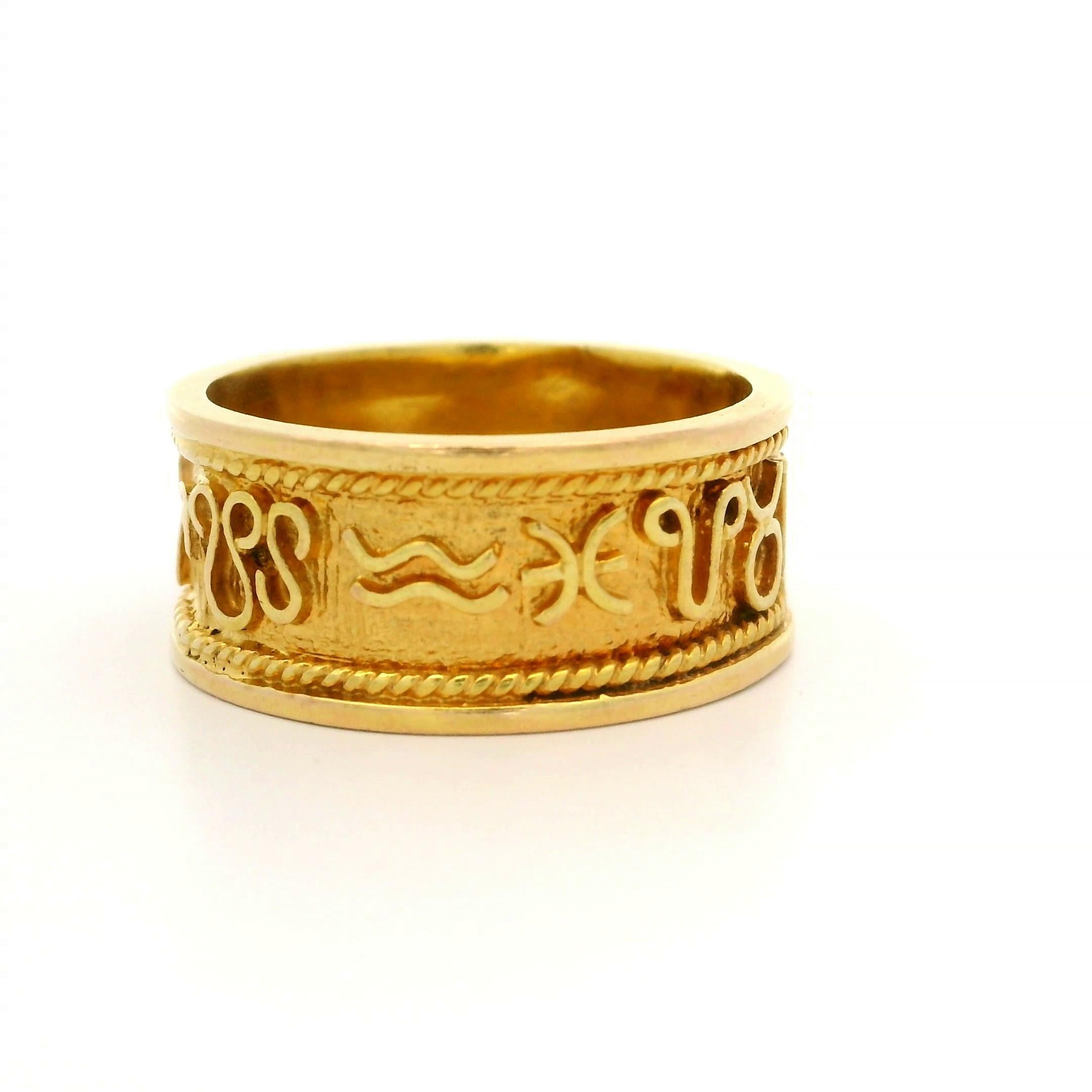 Women's Vintage 14k Yellow Gold 8.9mm Wide Detailed Zodiac Symbols Eternity Band Ring