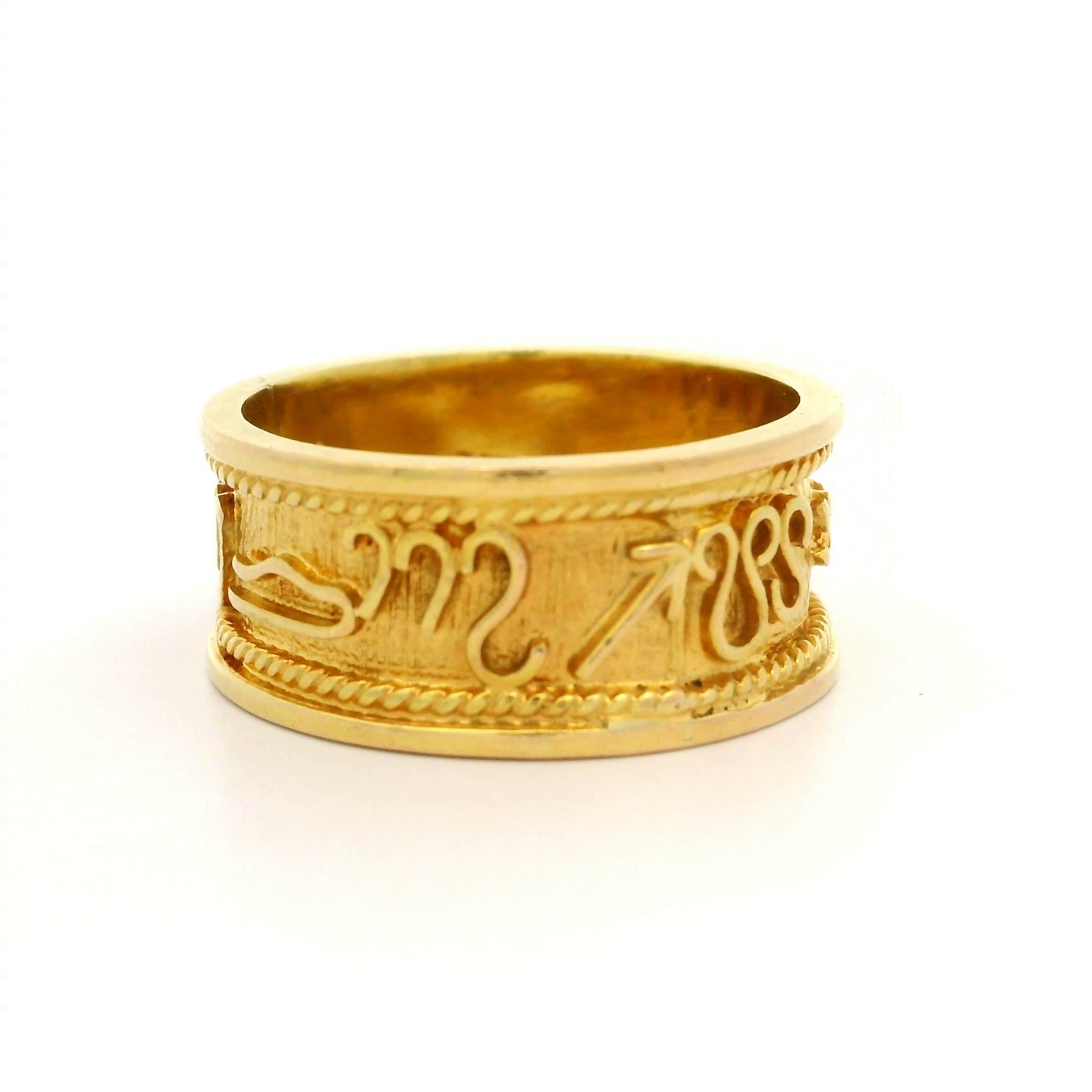 Vintage 14k Yellow Gold 8.9mm Wide Detailed Zodiac Symbols Eternity Band Ring 1