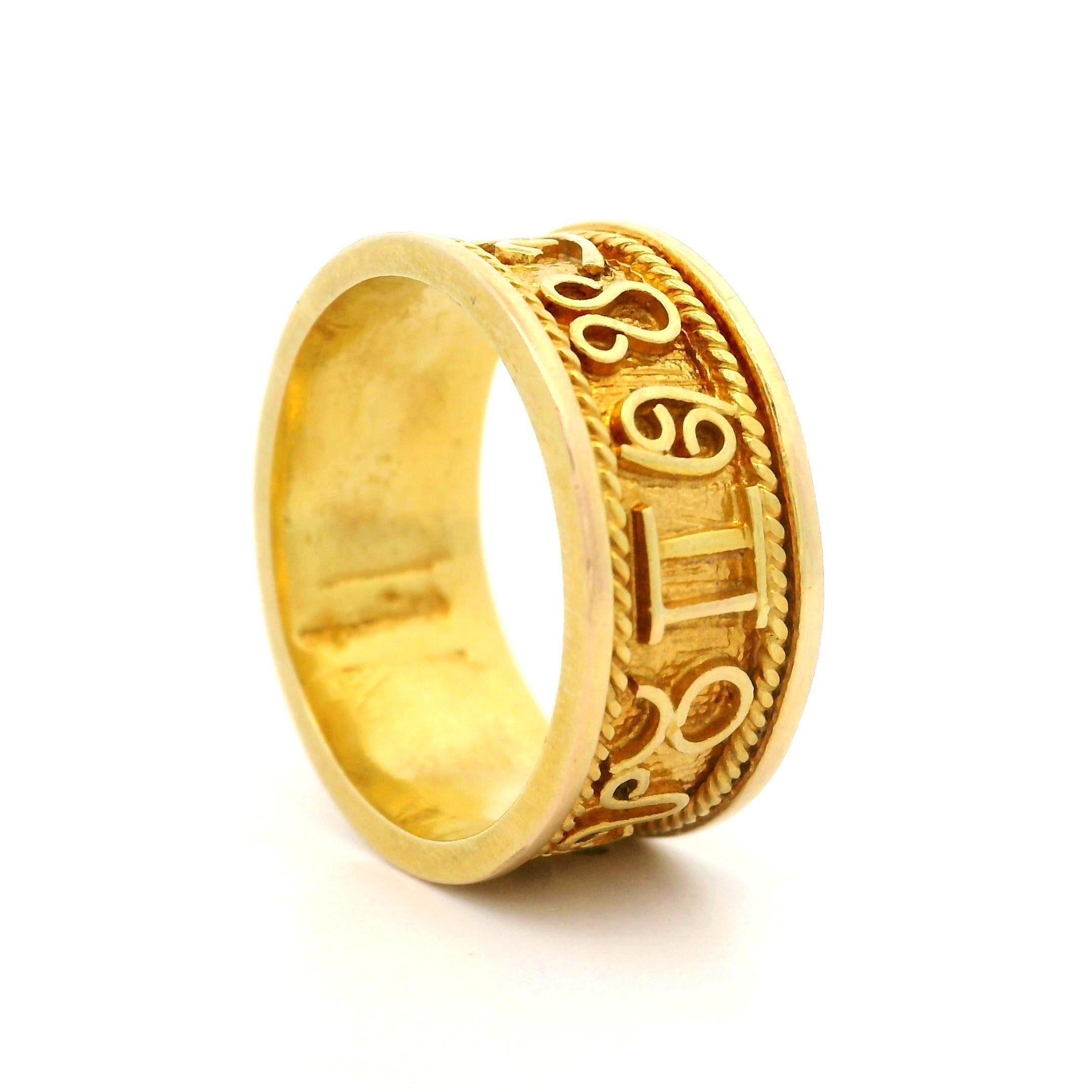 Vintage 14k Yellow Gold 8.9mm Wide Detailed Zodiac Symbols Eternity Band Ring 3