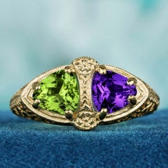 Vintage 14K Yellow Gold Amethyst Peridot Filigree Ring, 3.55ct