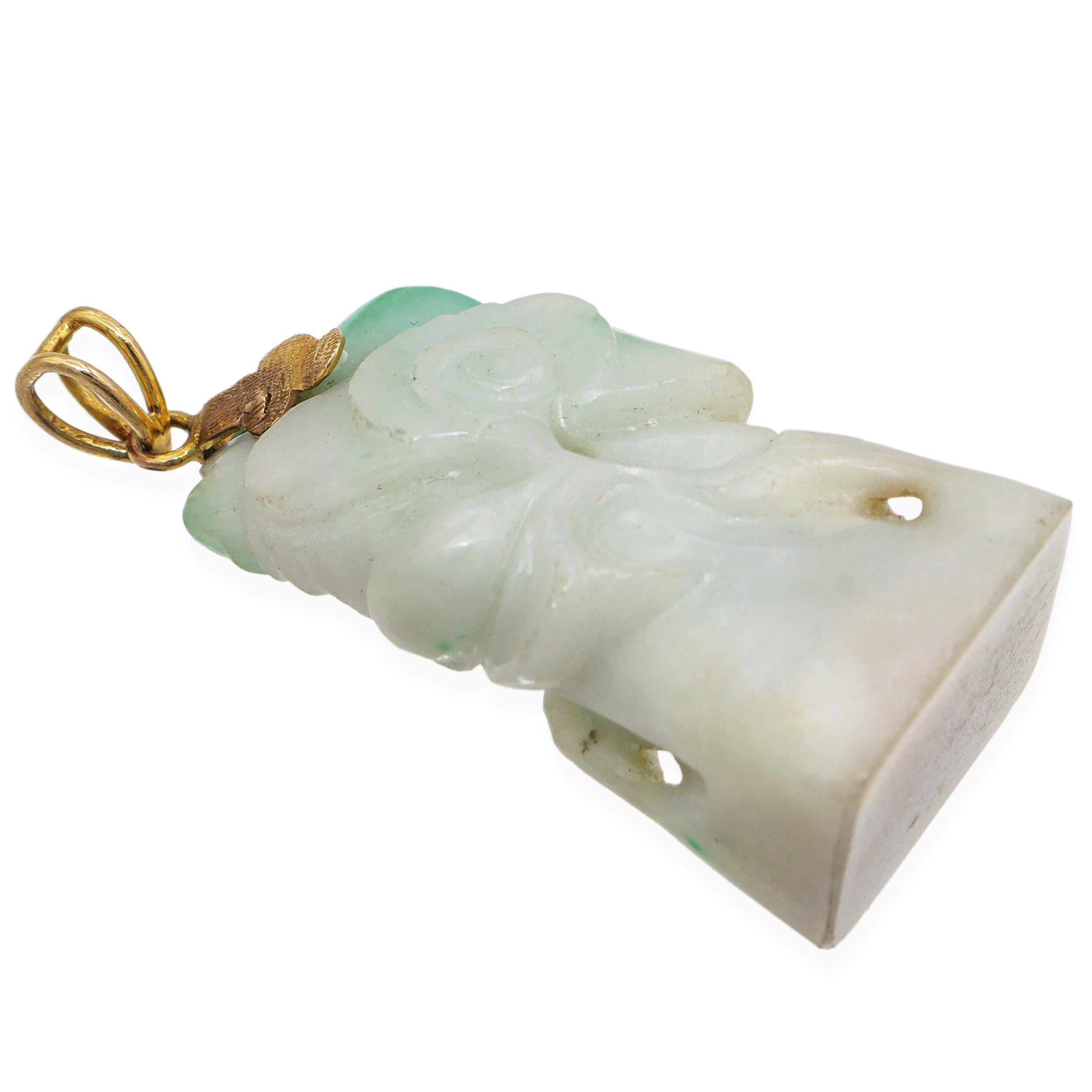 Women's Vintage 14K Yellow Gold and Green Jade Carved Pendant For Sale