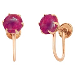 Vintage 14K Yellow Gold Cabochon Ruby Screw-Back Earrings Vintage 14K Yellow Gold Cabochon Ruby Screw-Back Earrings