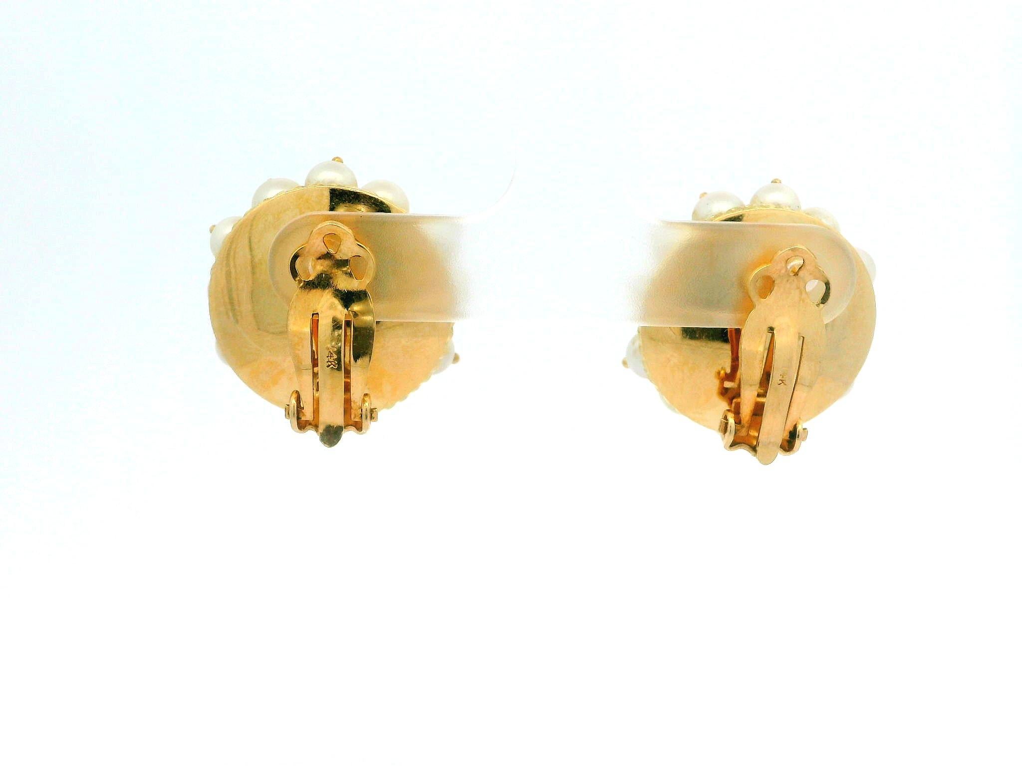 Boucles d'oreilles vintage en or jaune 14k avec bouton rond et perle de culture Sputnik en vente 1