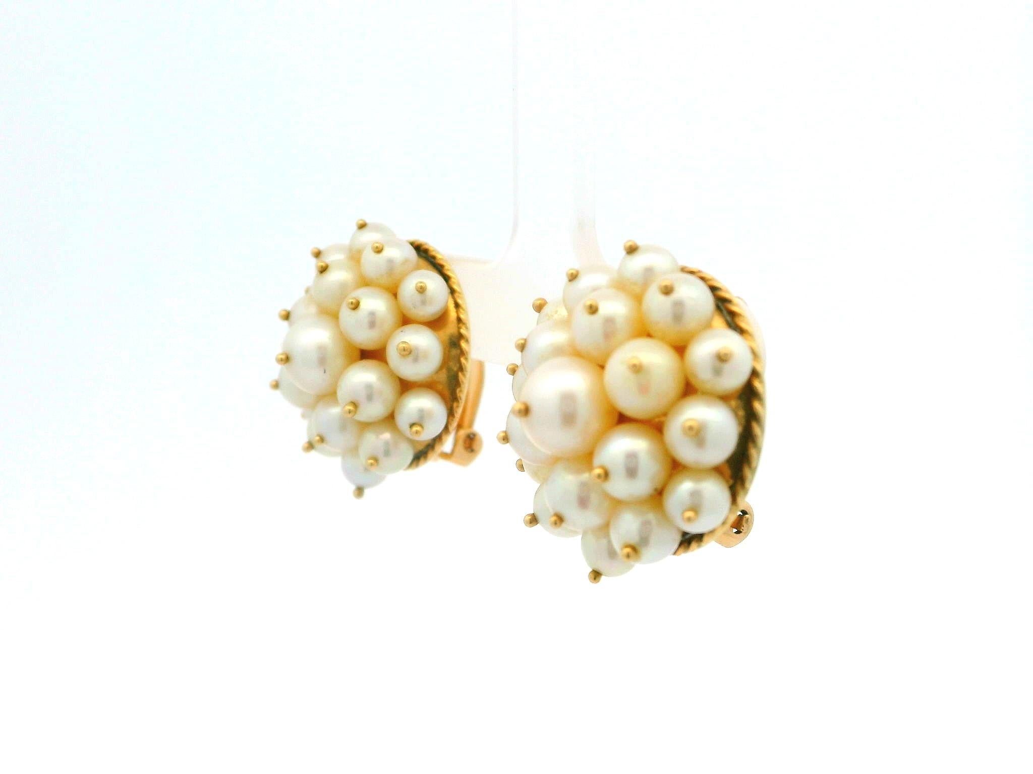 Boucles d'oreilles vintage en or jaune 14k avec bouton rond et perle de culture Sputnik en vente 2
