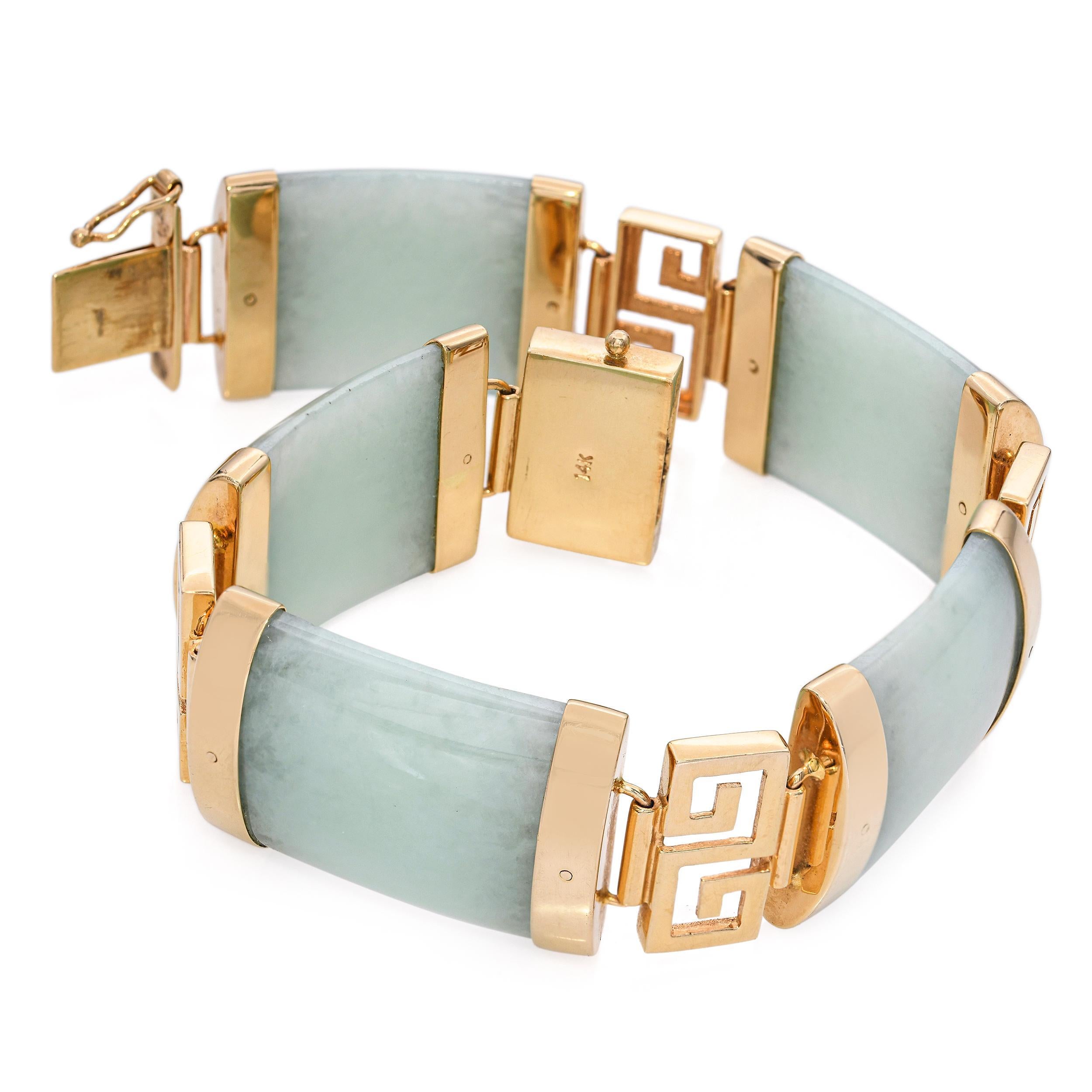 Vintage 14k Gelbgold Grün Jade Link-Armband im Zustand „Gut“ im Angebot in New York, NY