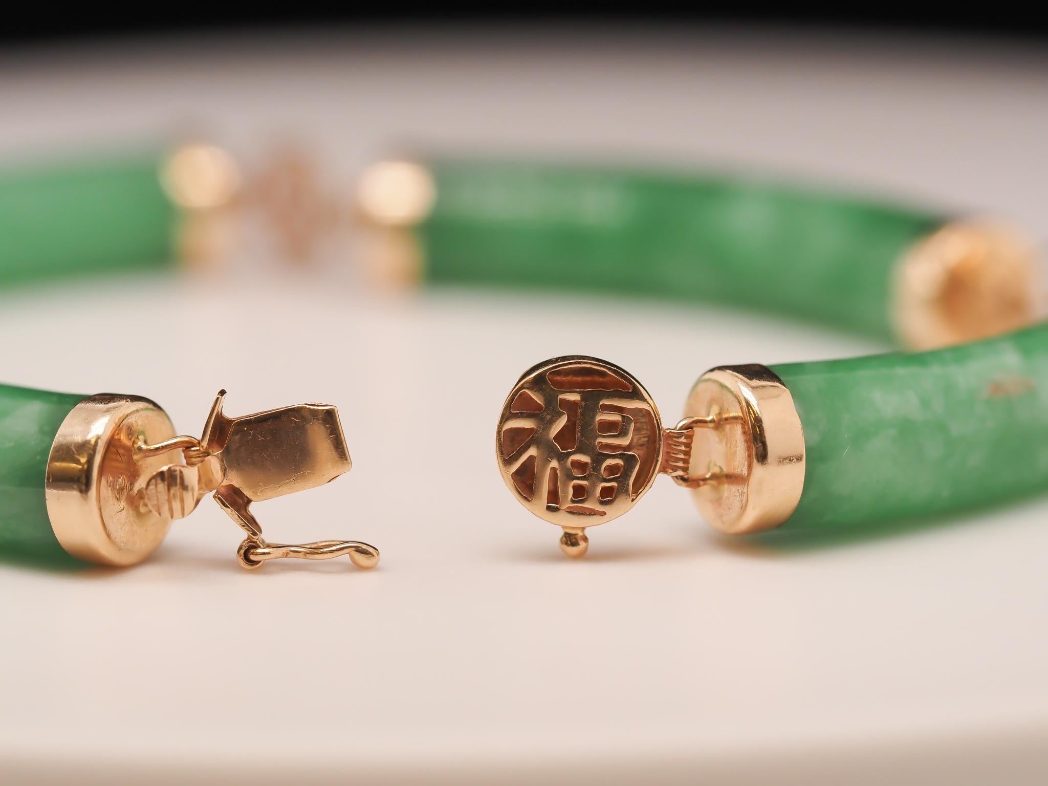Women's Vintage 14K Yellow Gold Jade Bracelet with Links For Sale