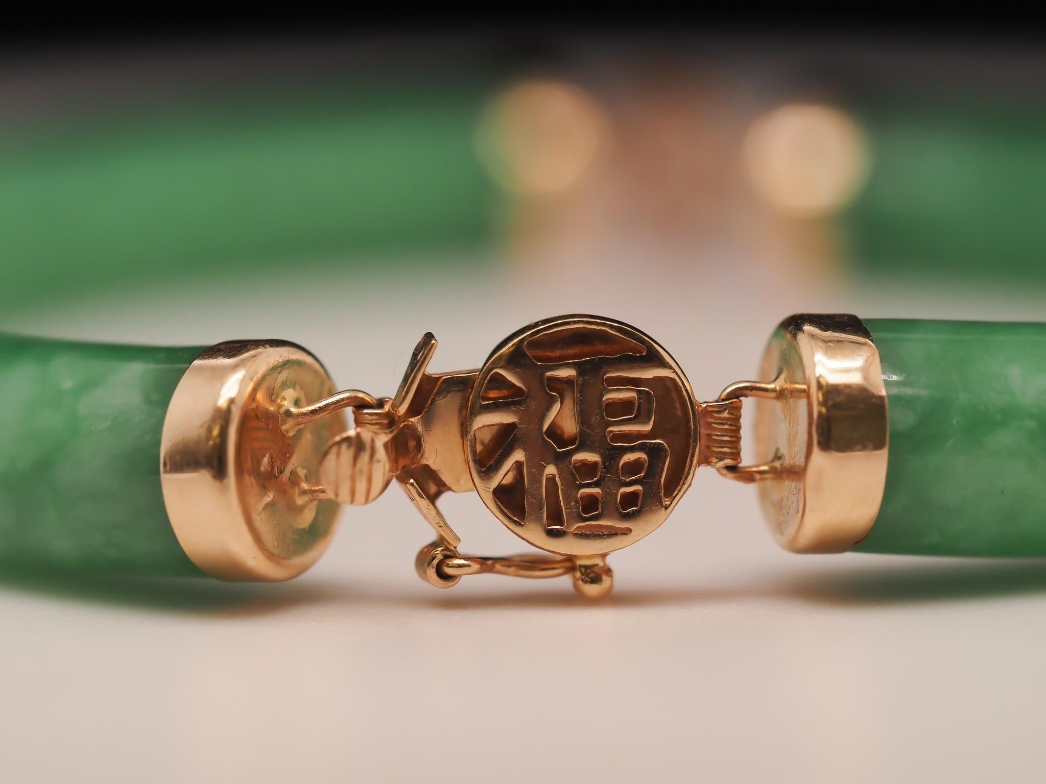 Vintage 14K Yellow Gold Jade Bracelet with Links For Sale 1