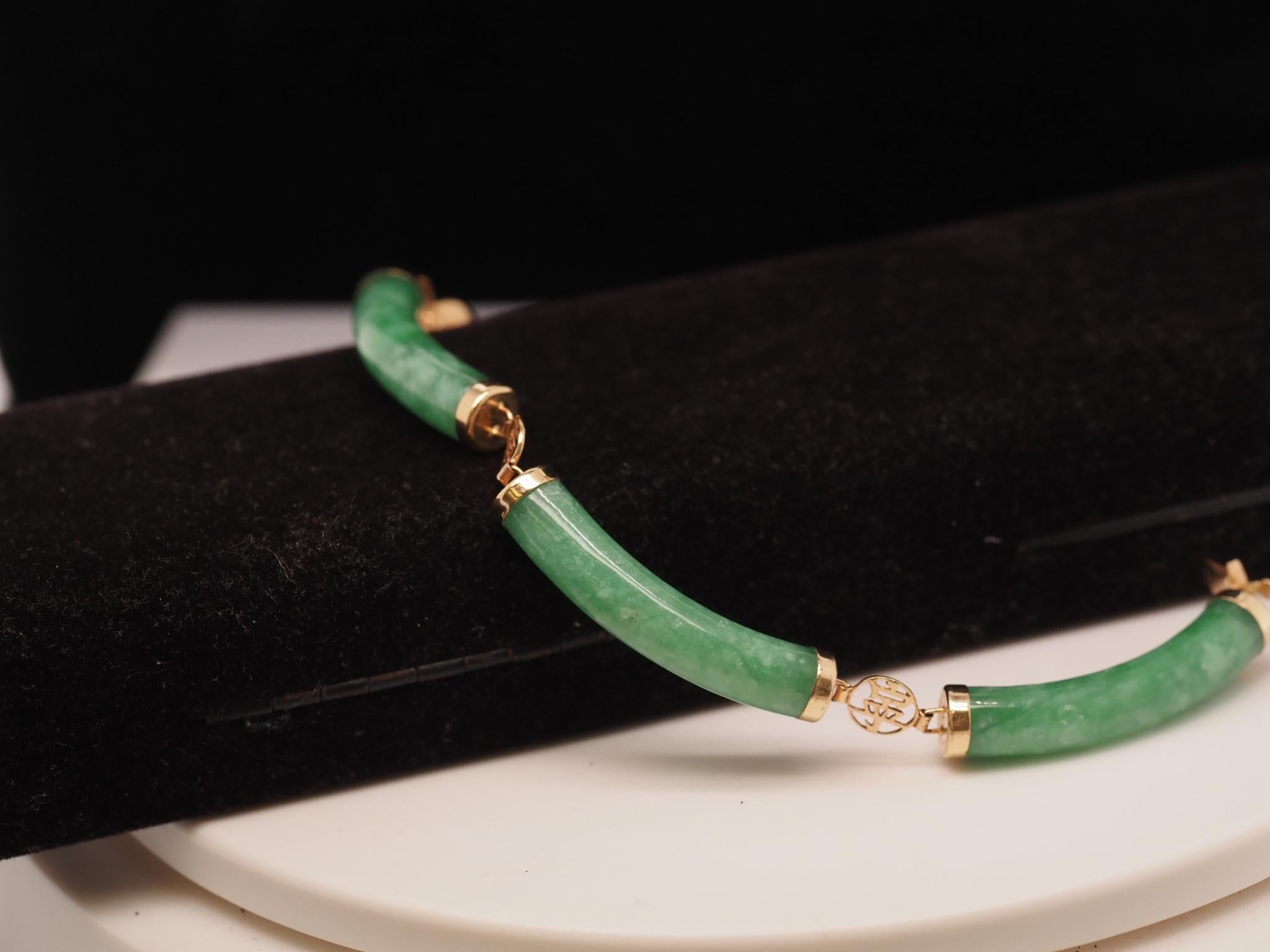 Vintage 14K Yellow Gold Jade Bracelet with Links For Sale 2