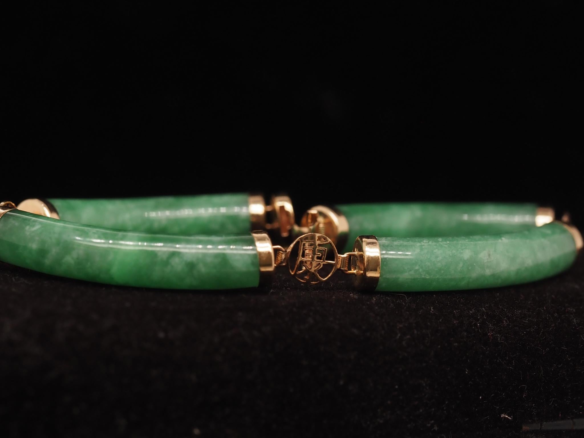 Vintage 14K Yellow Gold Jade Bracelet with Links For Sale 3