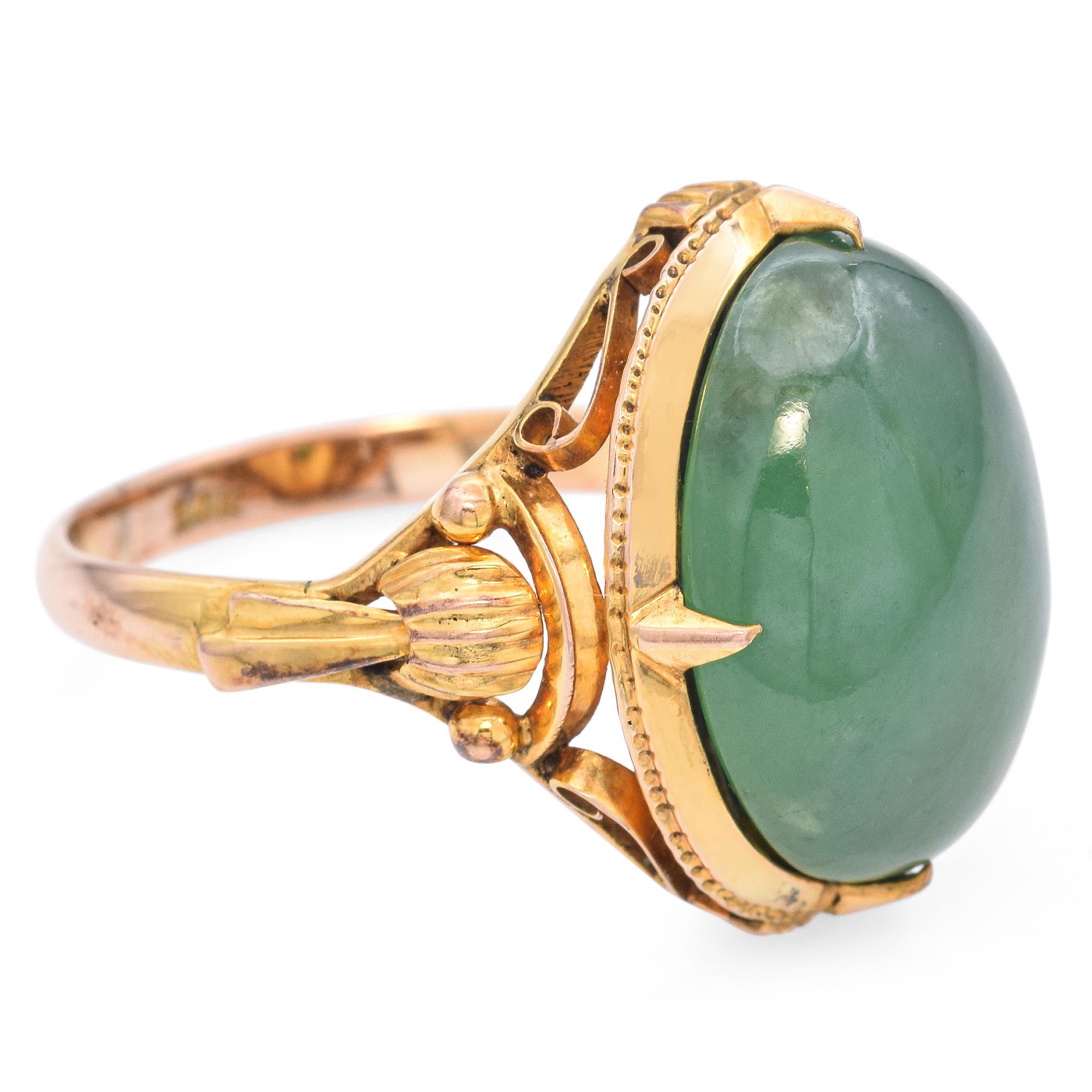 Vintage 14k Yellow Gold Jade Cabochon Ring For Sale 2