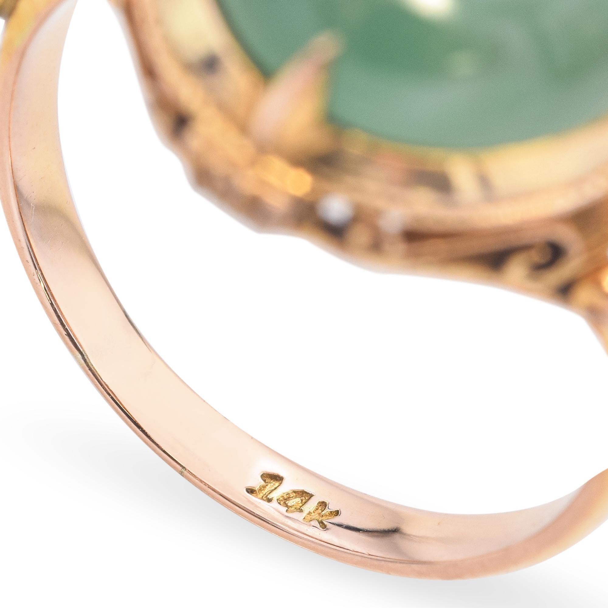 Vintage 14k Yellow Gold Jade Cabochon Ring For Sale 3