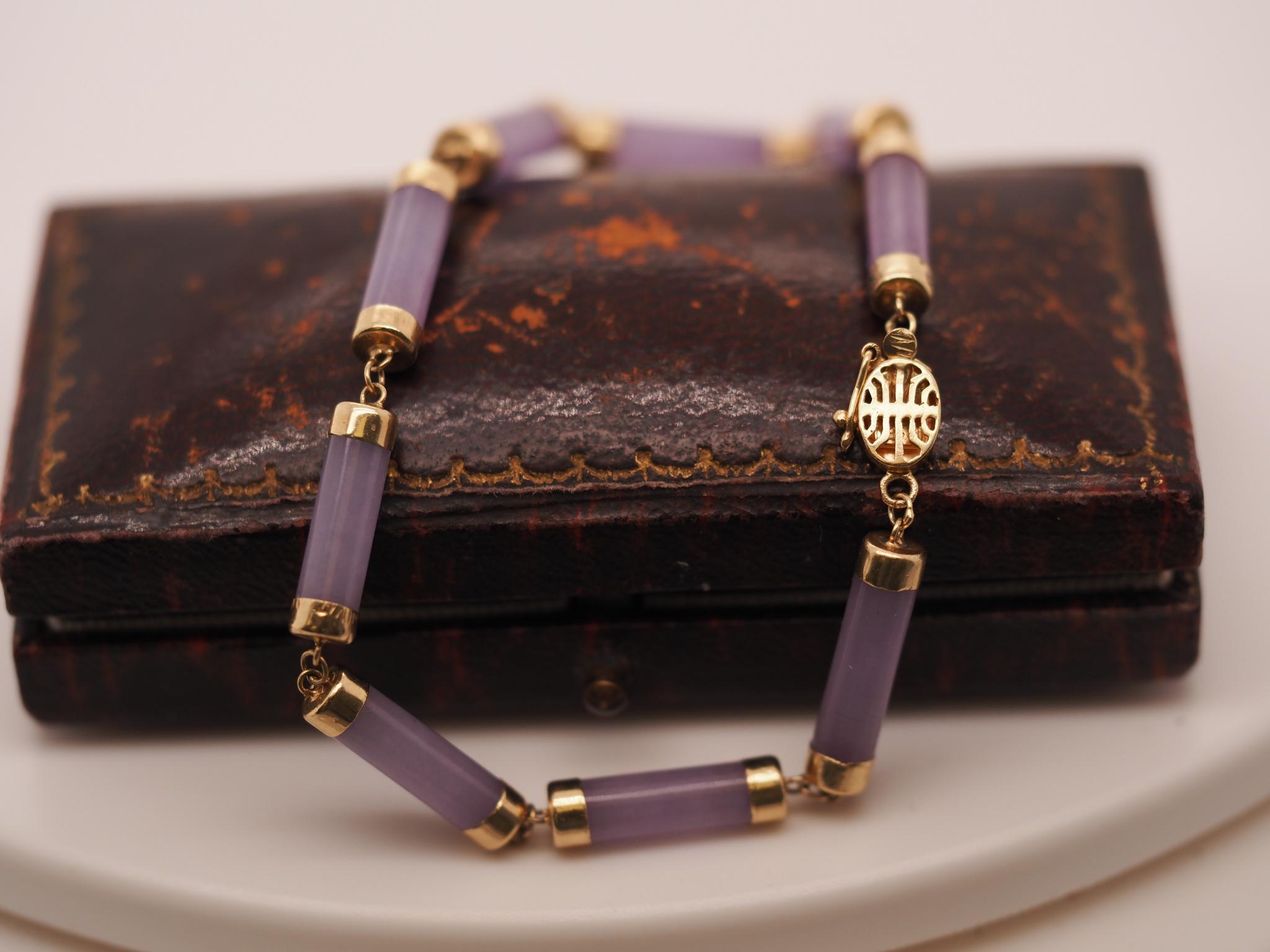 Bracelet à maillons vintage en or jaune 14 carats et jade lavande en vente 3