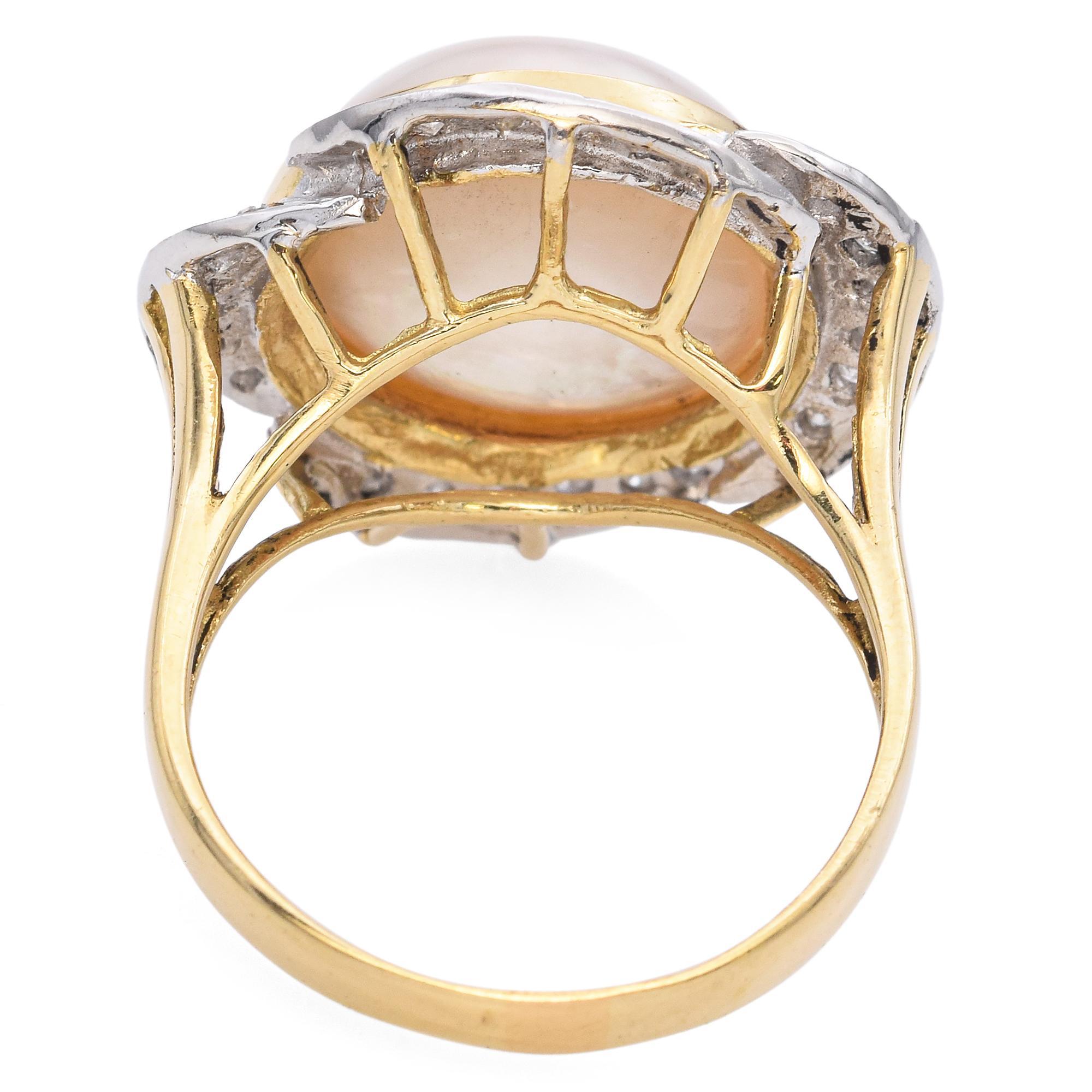 Vintage 14K Yellow Gold Mabe Pearl & Diamond Cocktail Ring In Good Condition In New York, NY