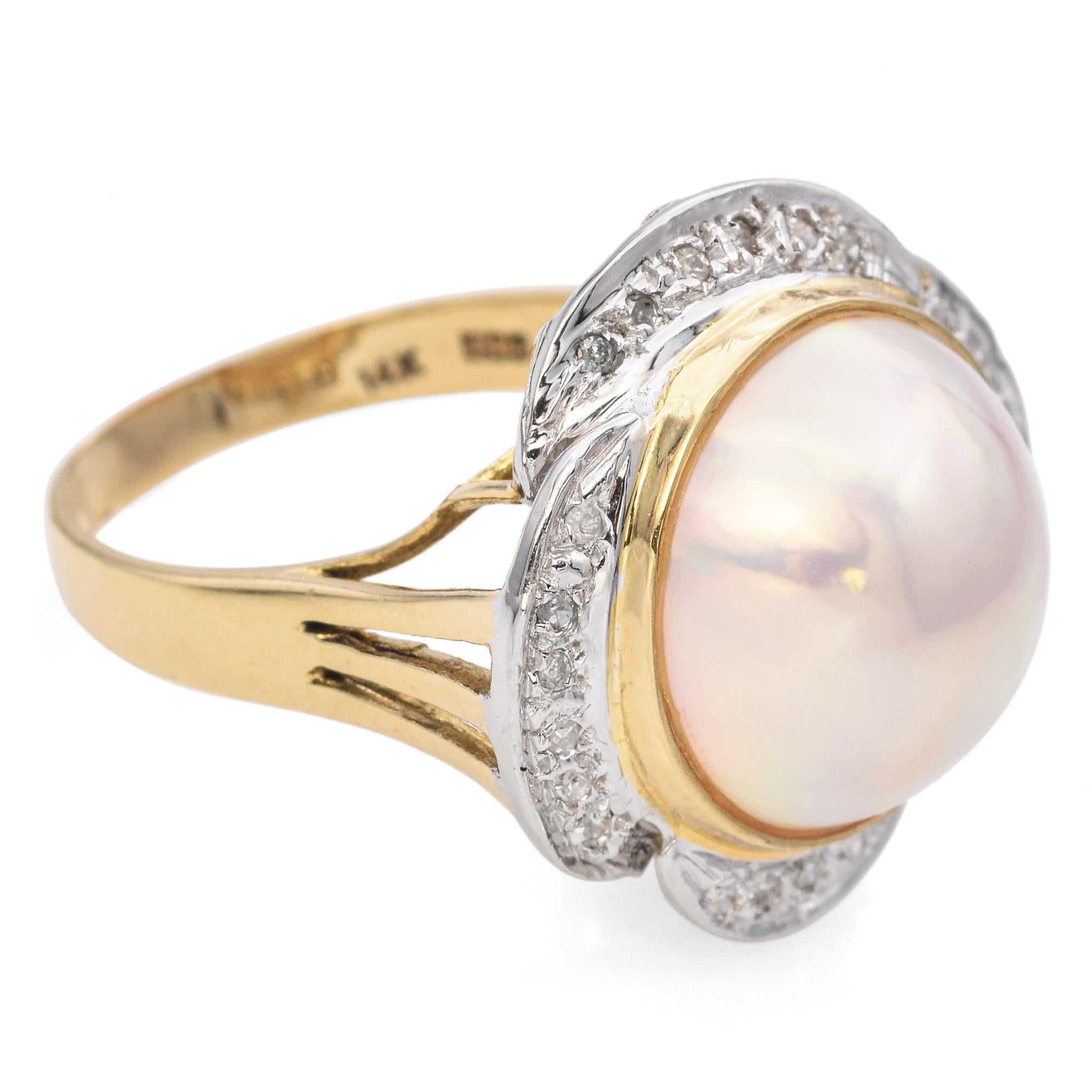 Vintage 14K Yellow Gold Mabe Pearl & Diamond Cocktail Ring 1