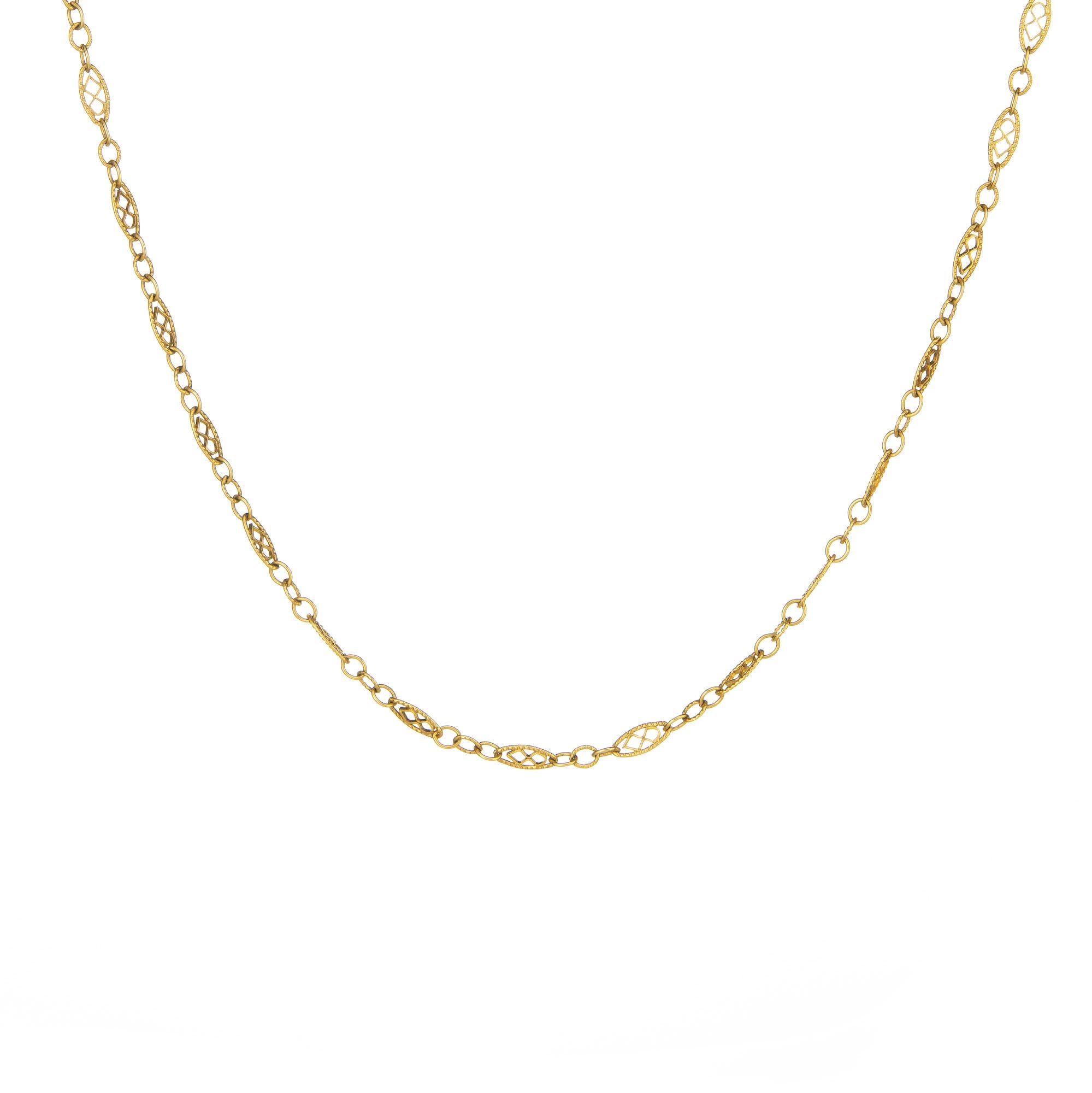 Retro Vintage 14 Karat Yellow Gold Necklace Fancy Oval Link Chain Estate Fine Jewelry