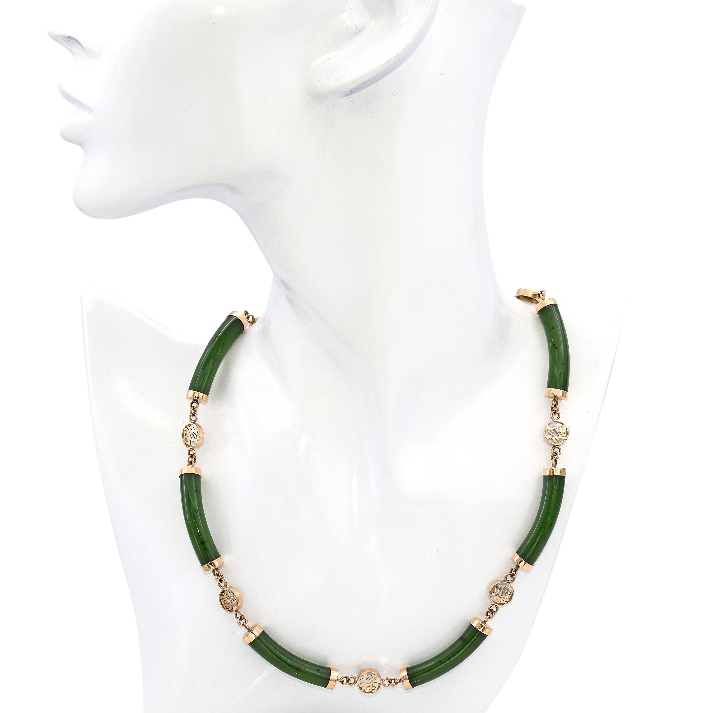 Taglio rotondo Collana vintage in oro giallo 14k con giada nefrite A Link in vendita