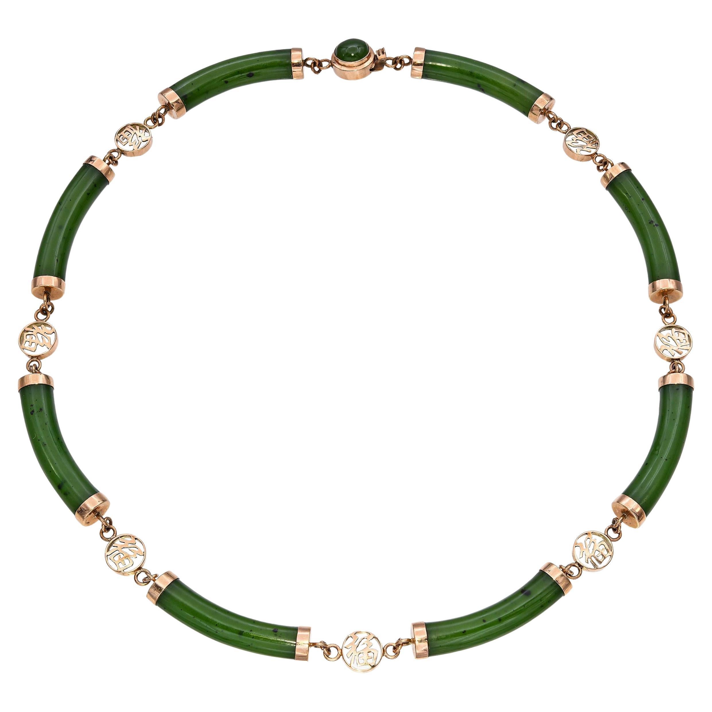 Collana vintage in oro giallo 14k con giada nefrite A Link