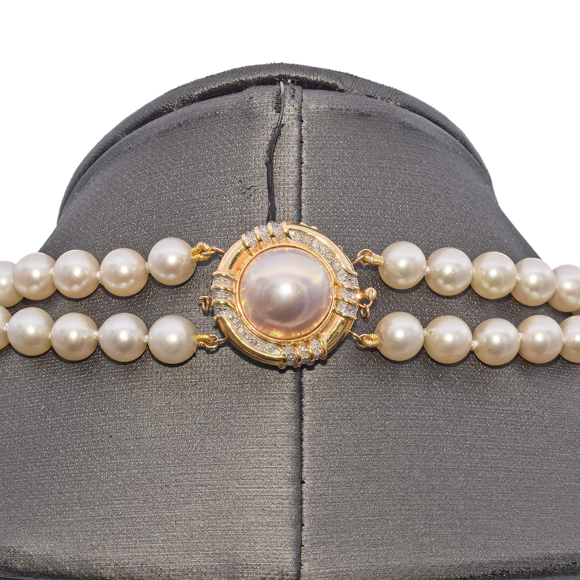 Halskette mit Verschluss aus 14 Karat Gelbgold Perle Doppelstrang Mabe Perle & Diamant 1