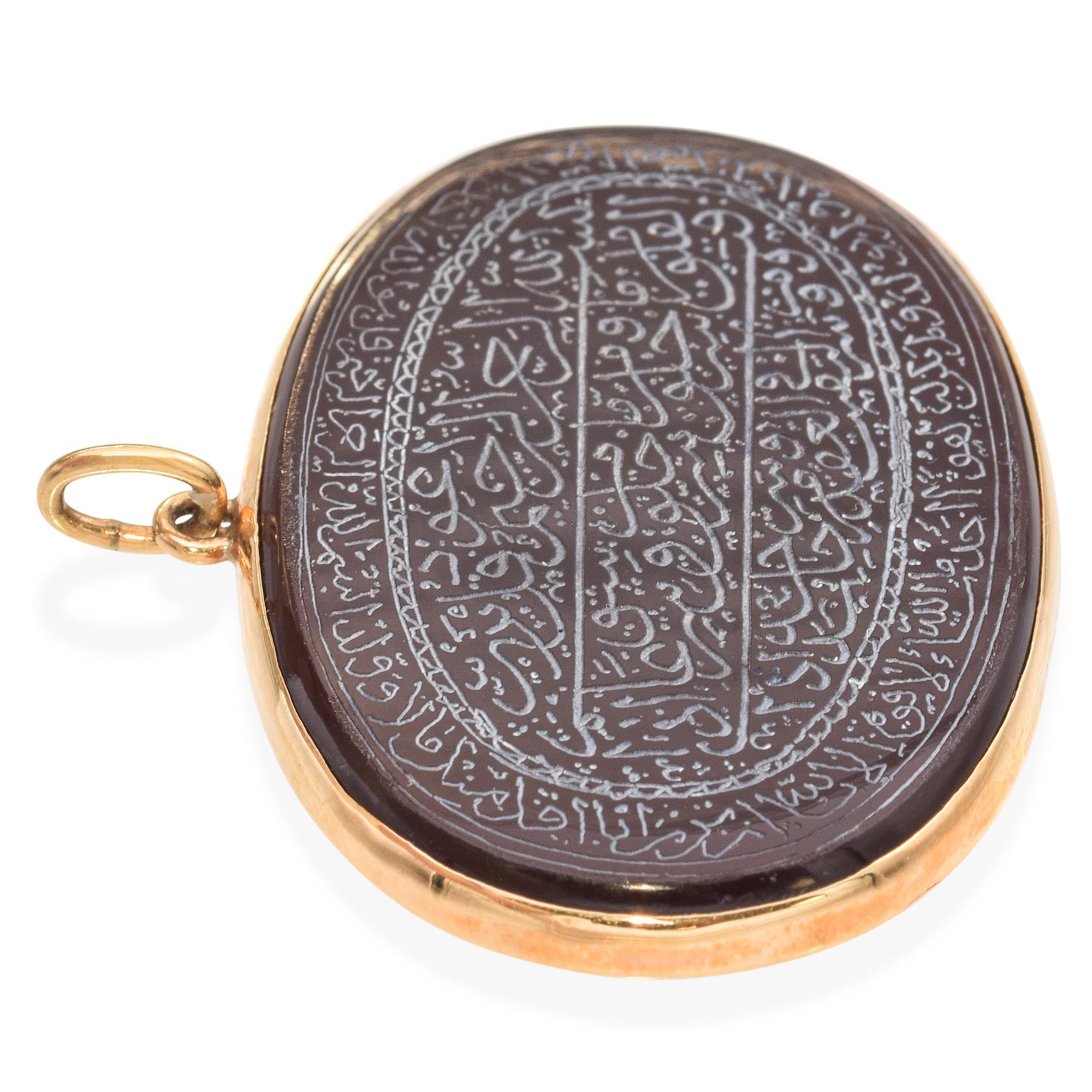 Vintage 14K Yellow Gold Sard Arabic Amulet Pendant For Sale 1