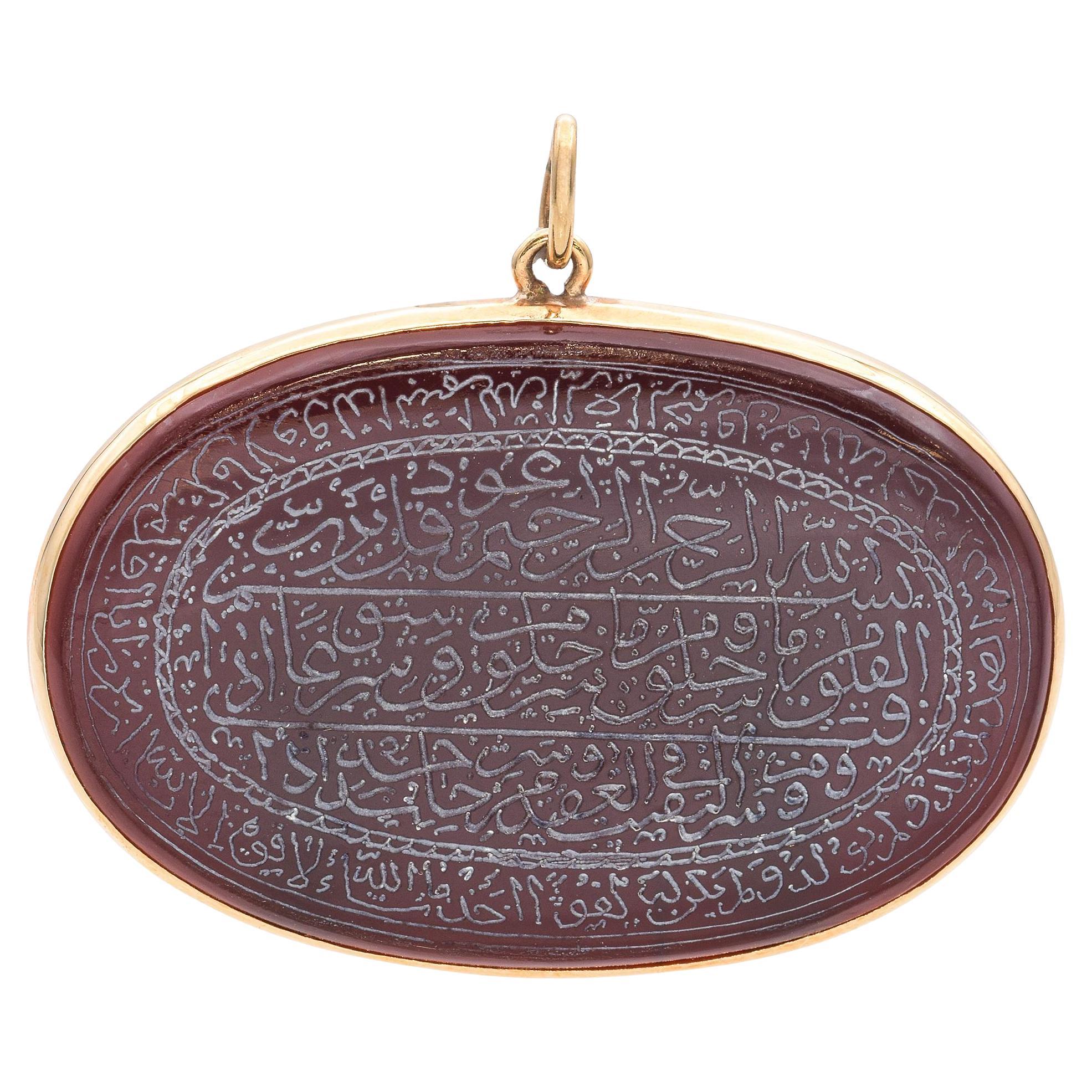 Vintage 14K Yellow Gold Sard Arabic Amulet Pendant For Sale