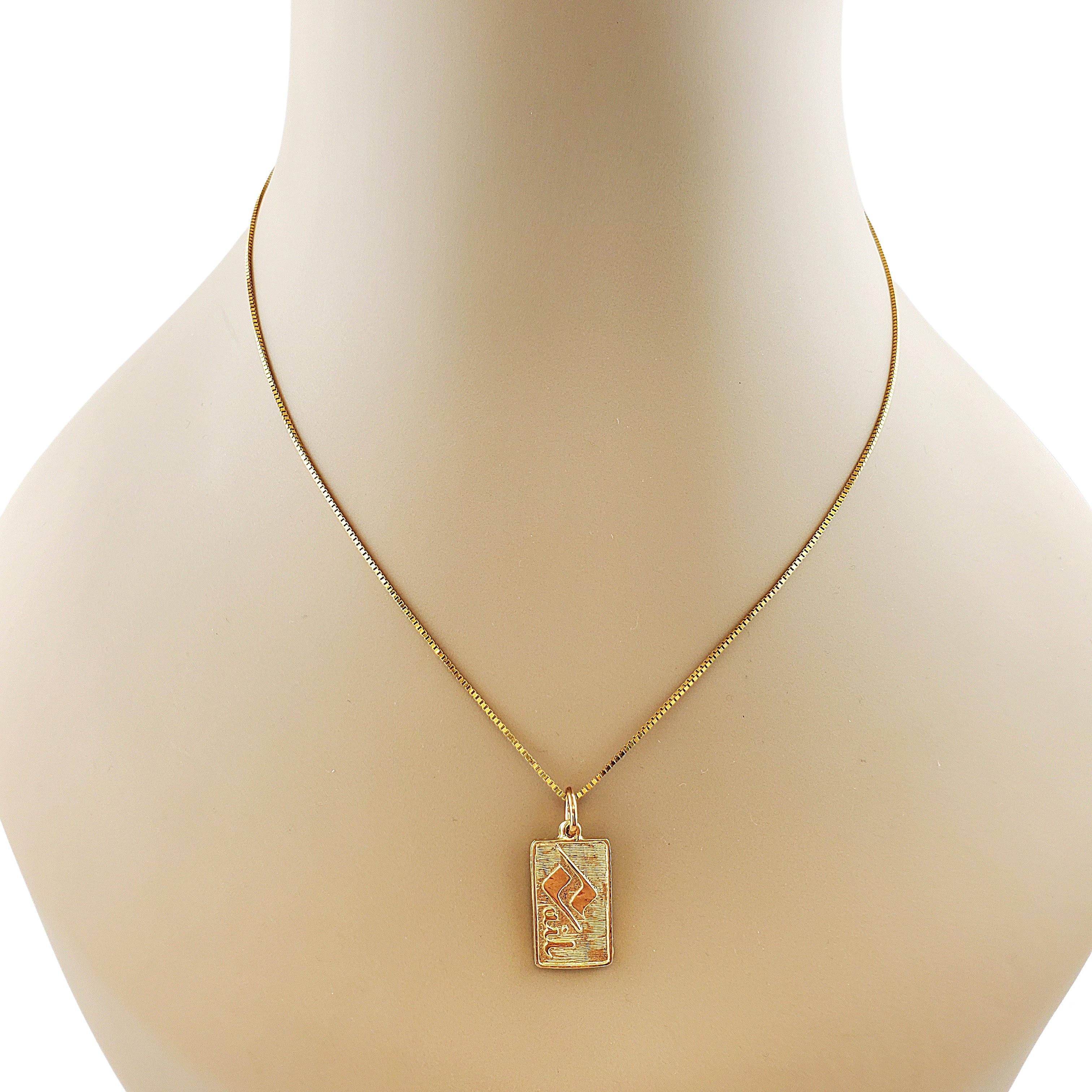Vintage 14K Yellow Gold Vail Ski Charm 1