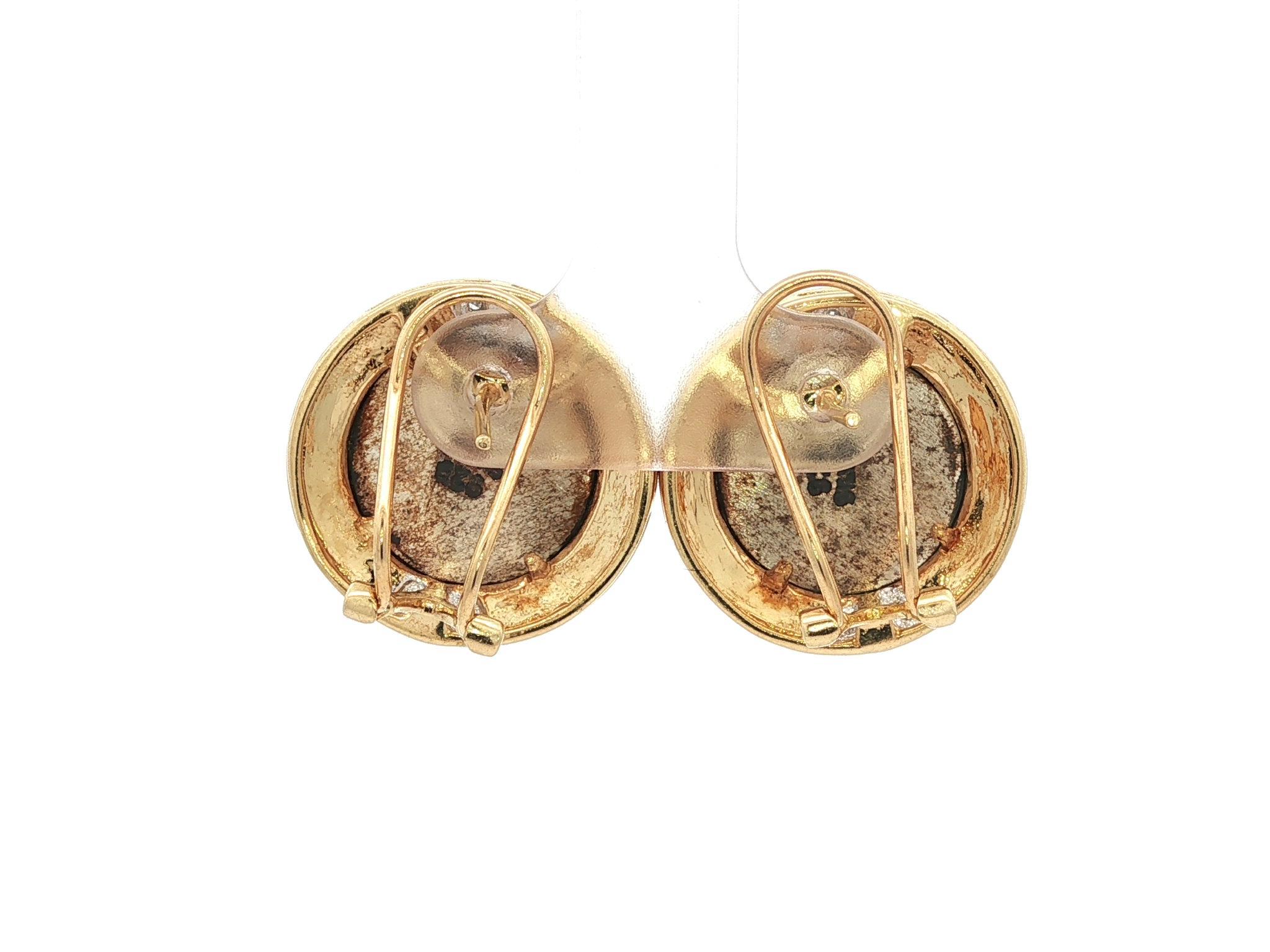 Orecchini Omega a bottone d'epoca in oro giallo 14k e argento con monete e diamanti in vendita 1