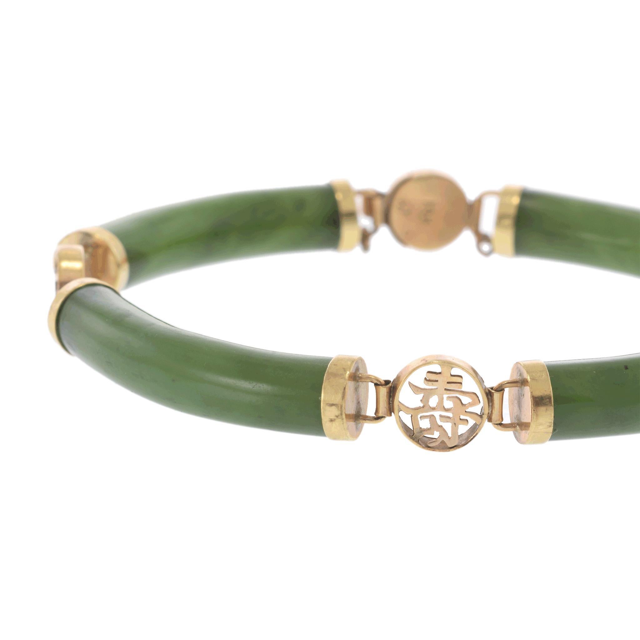 Cabochon Vintage 14KT Yellow Gold Jade Link Bracelet For Sale