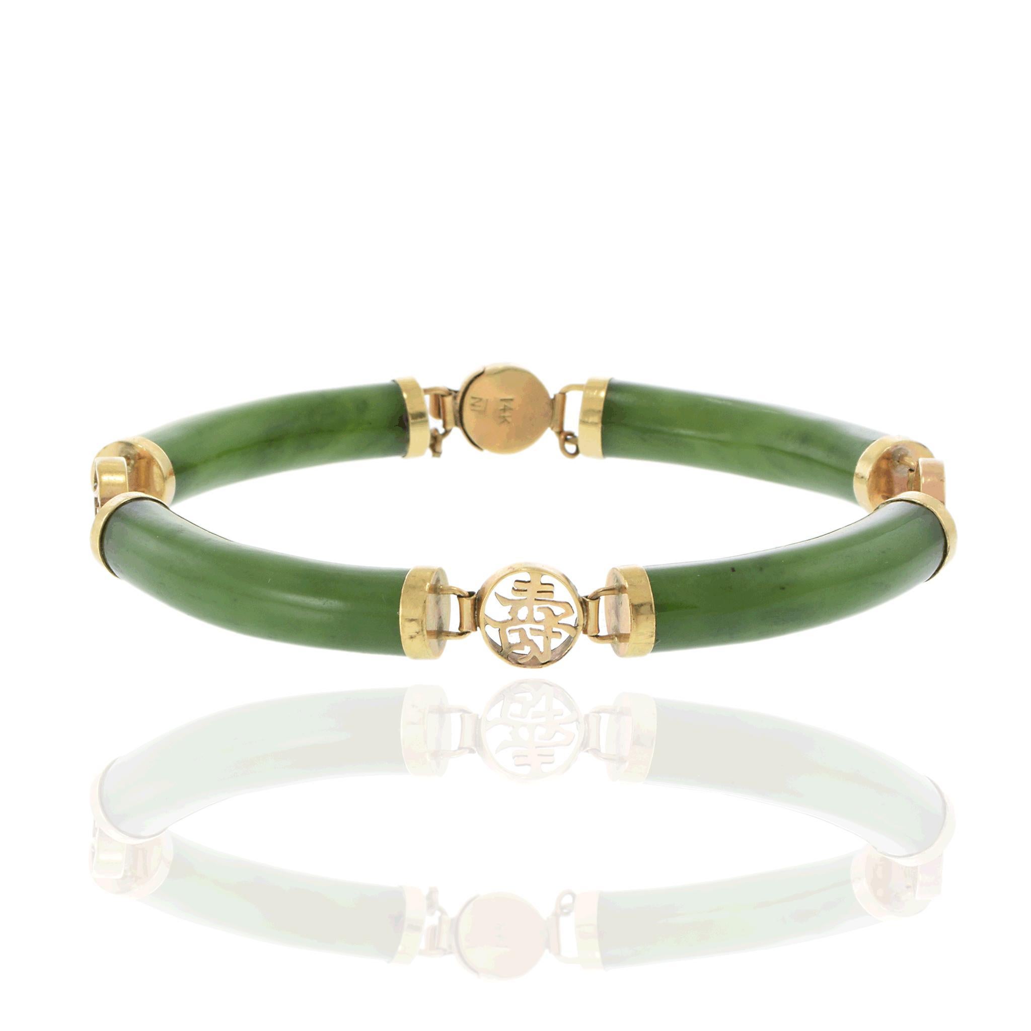 Vintage 14KT Yellow Gold Jade Link Bracelet In Good Condition For Sale In New York, NY