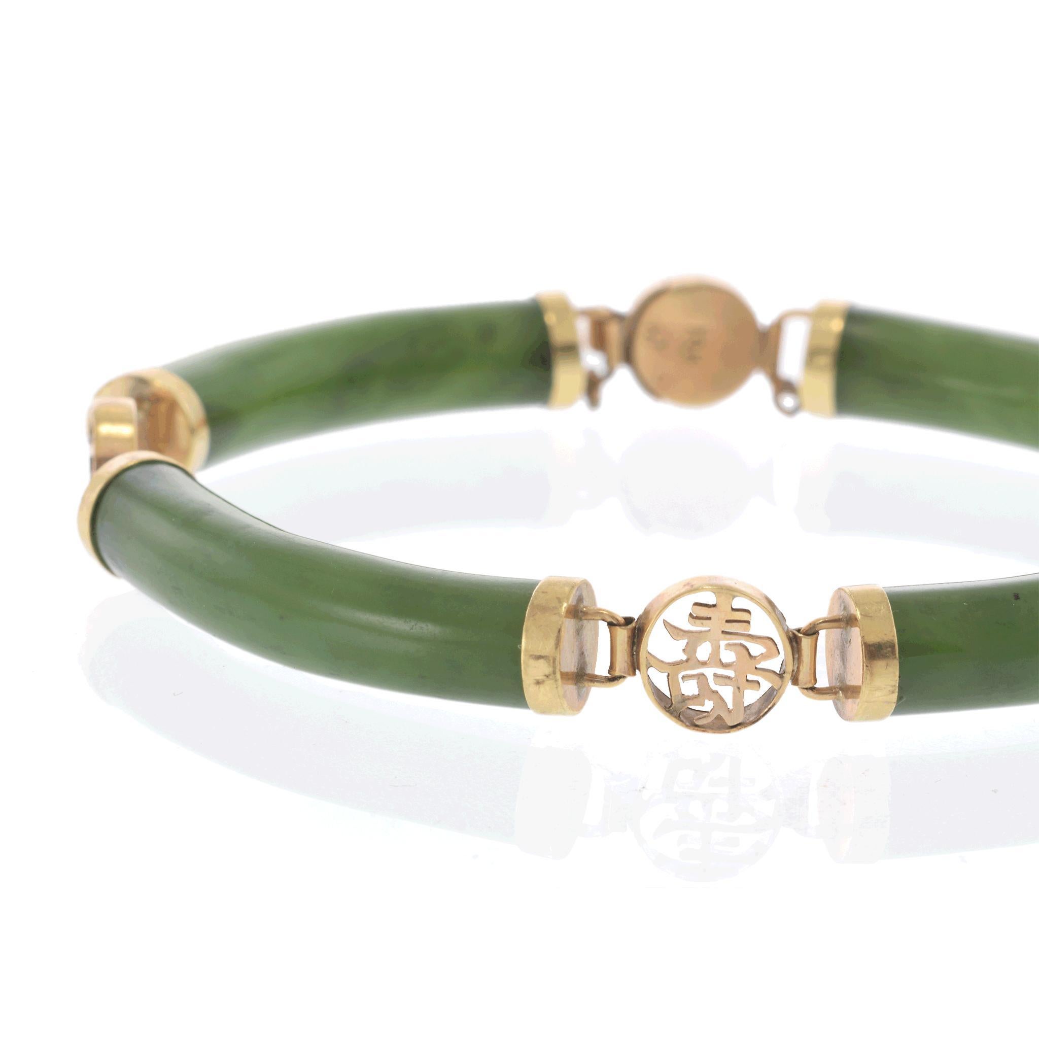 Women's Vintage 14KT Yellow Gold Jade Link Bracelet For Sale