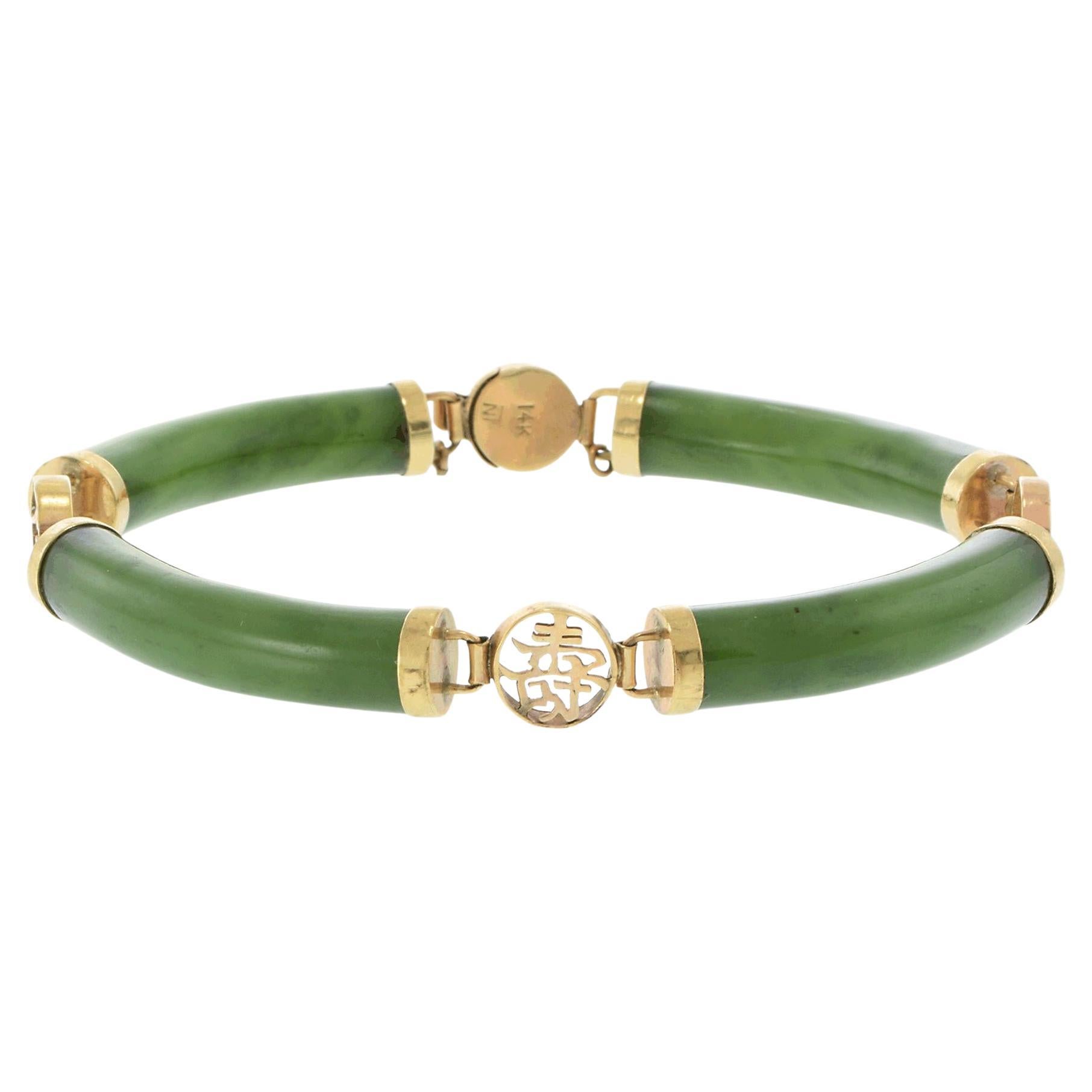 Vintage 14KT Yellow Gold Jade Link Bracelet For Sale