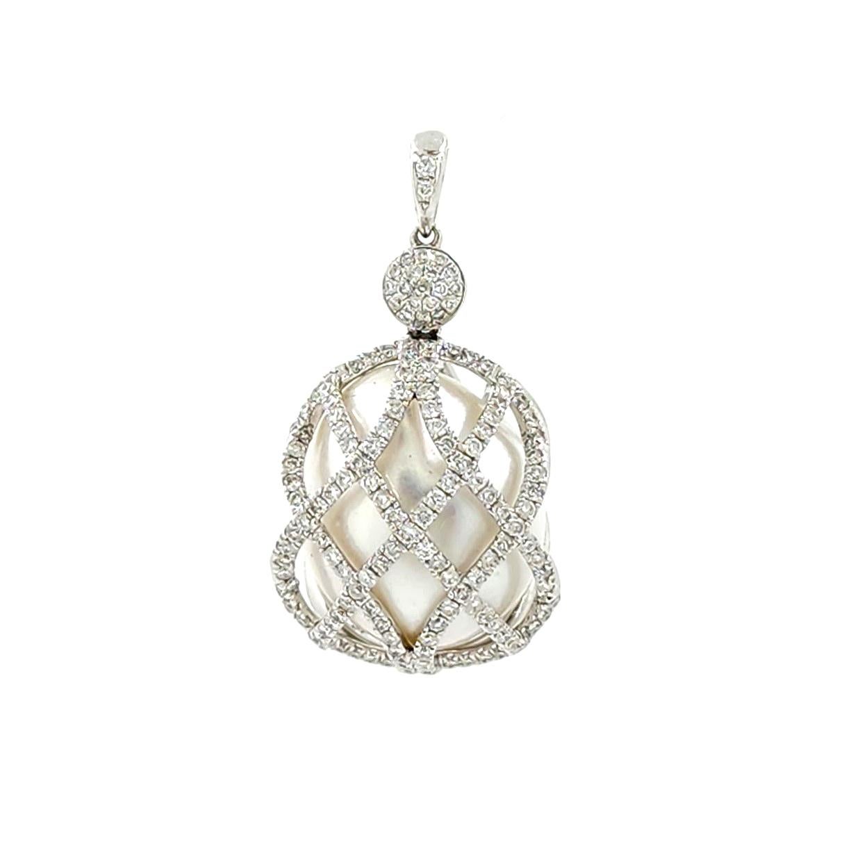 Vintage 15.5mm South Sea Pearl and Diamond Pendant 18K White Gold For Sale 2
