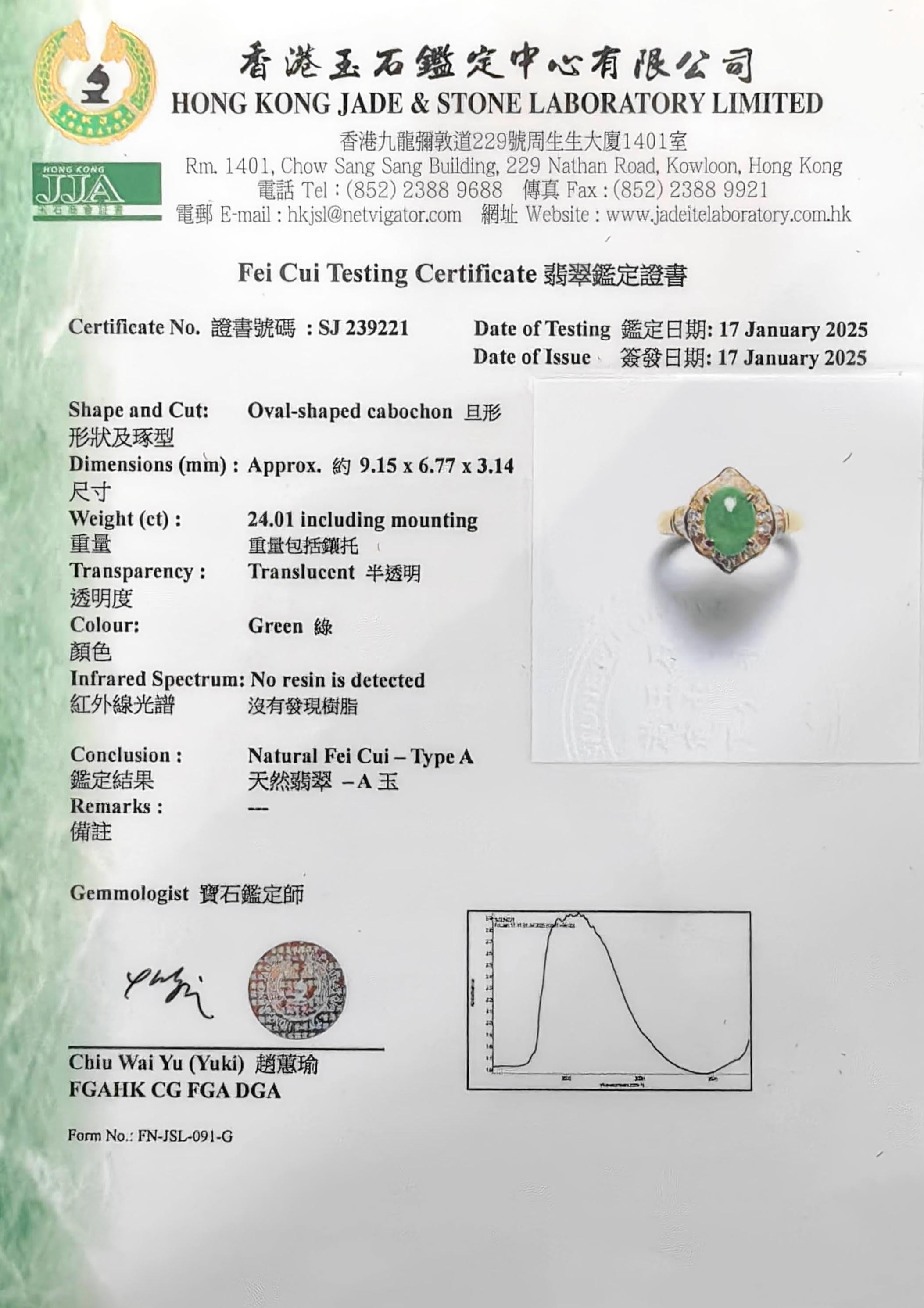 Certified Oval Cabochon Apple Green Genuine Burmese Jadeite Jade Diamond Ring For Sale 4