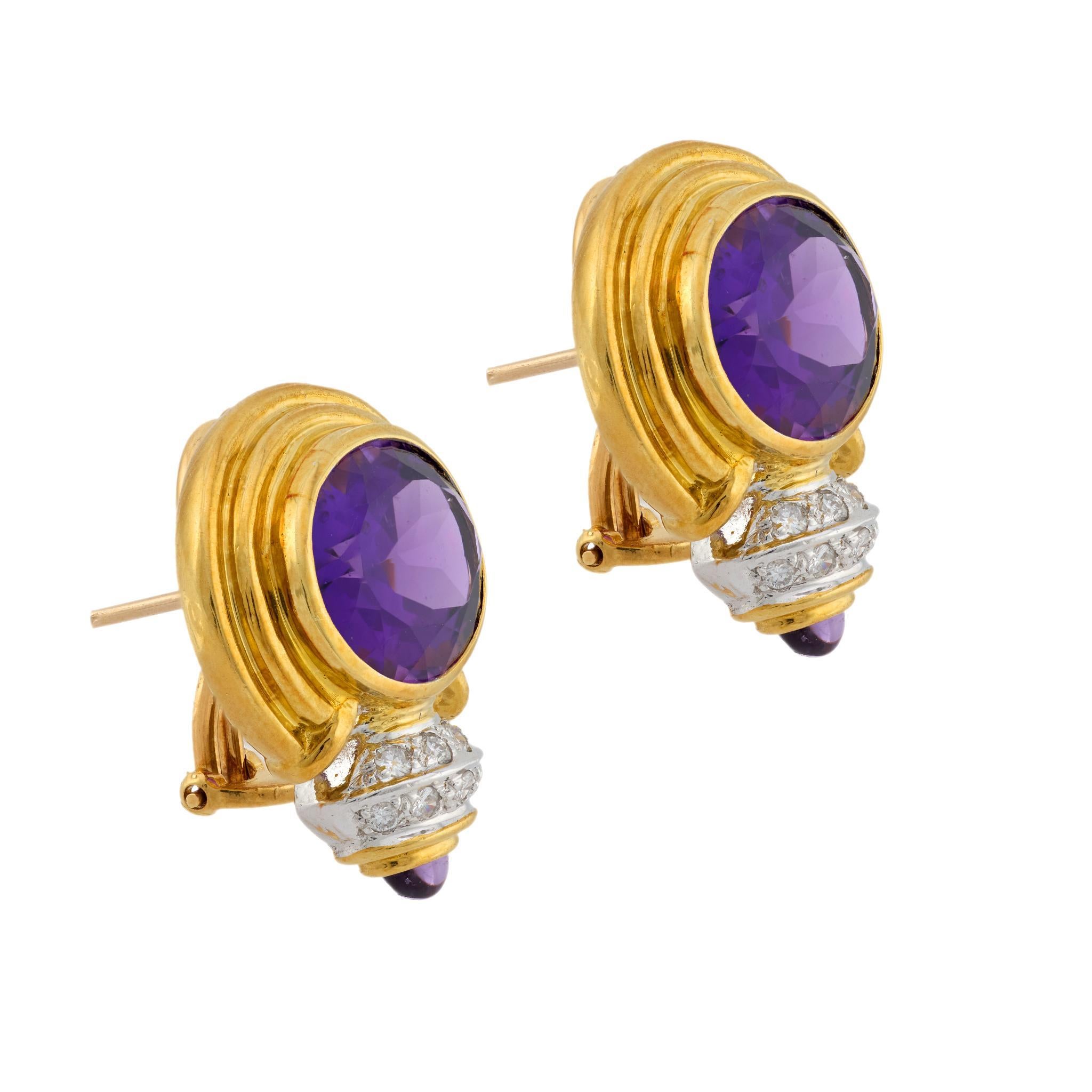 Pendientes vintage de amatista de 16 quilates y diamante de oro amarillo y blanco de 18 quilates Corte oval en venta