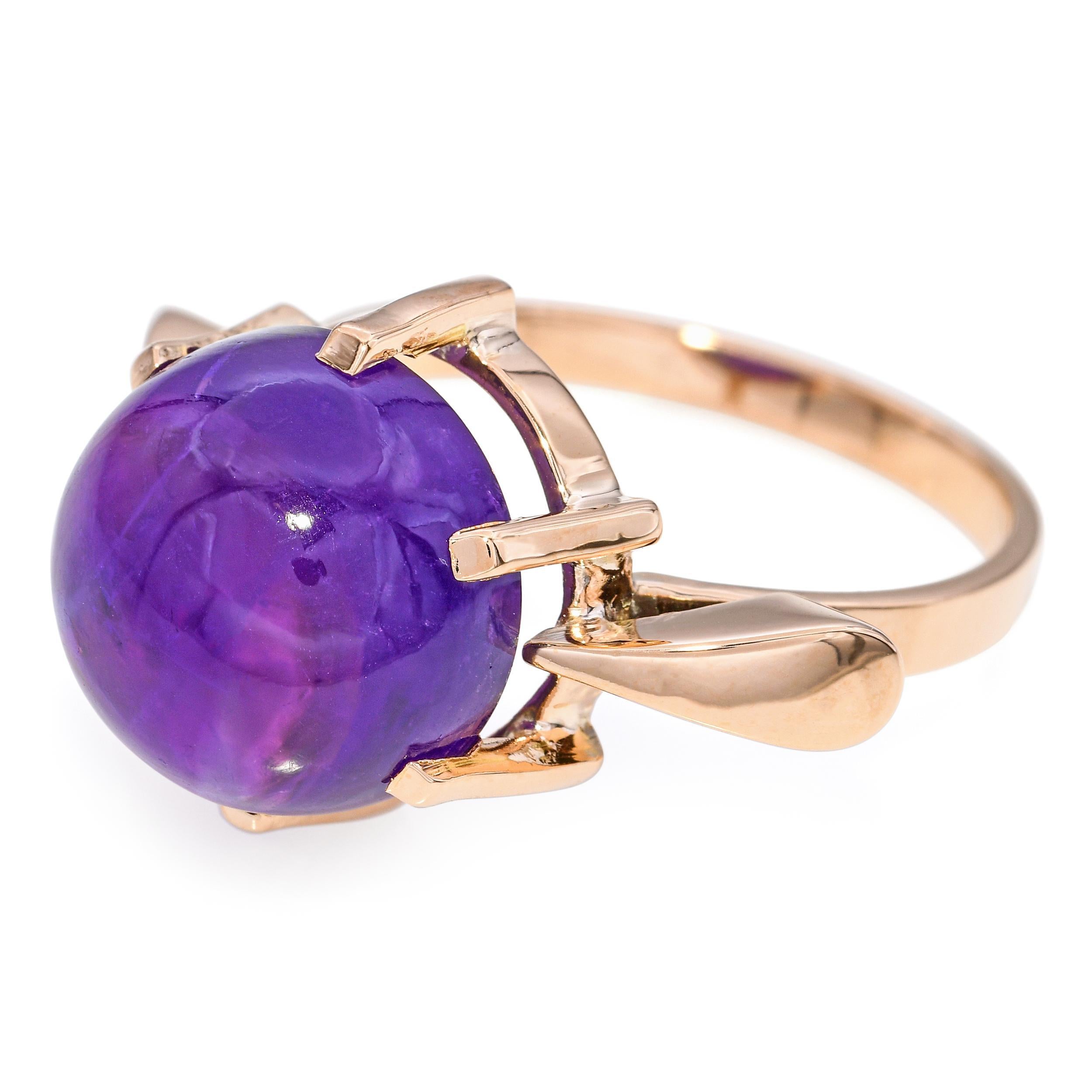Bague vintage en or jaune 17k avec améthyste Bon état - En vente à New York, NY