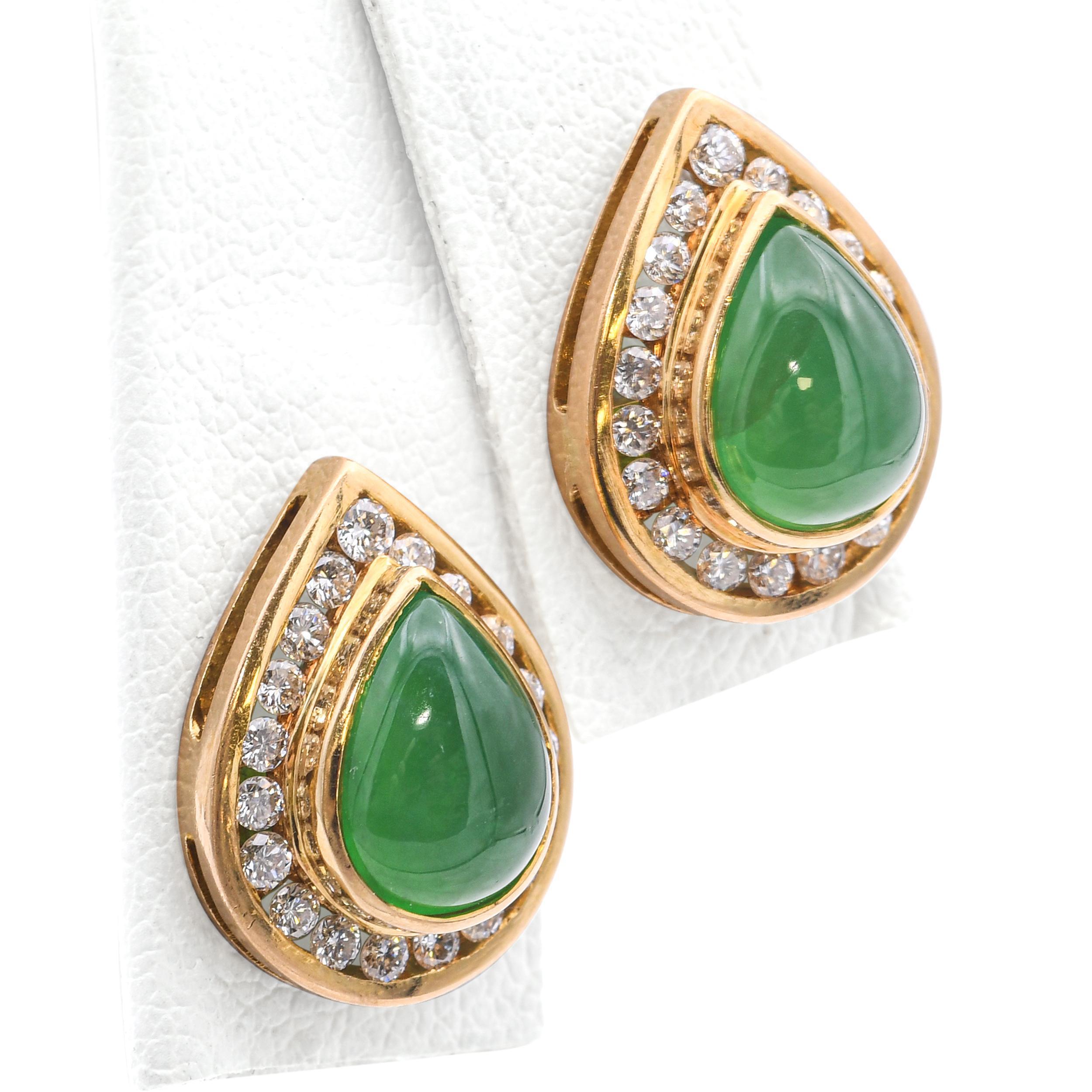 Pendientes vintage de crisoprasa y diamantes de oro amarillo de 17k en venta 1