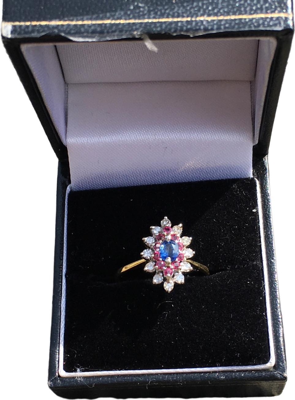 Vintage 18 Carat Gold Cluster Ring Set with Sapphire Rubies and Diamonds For Sale 4