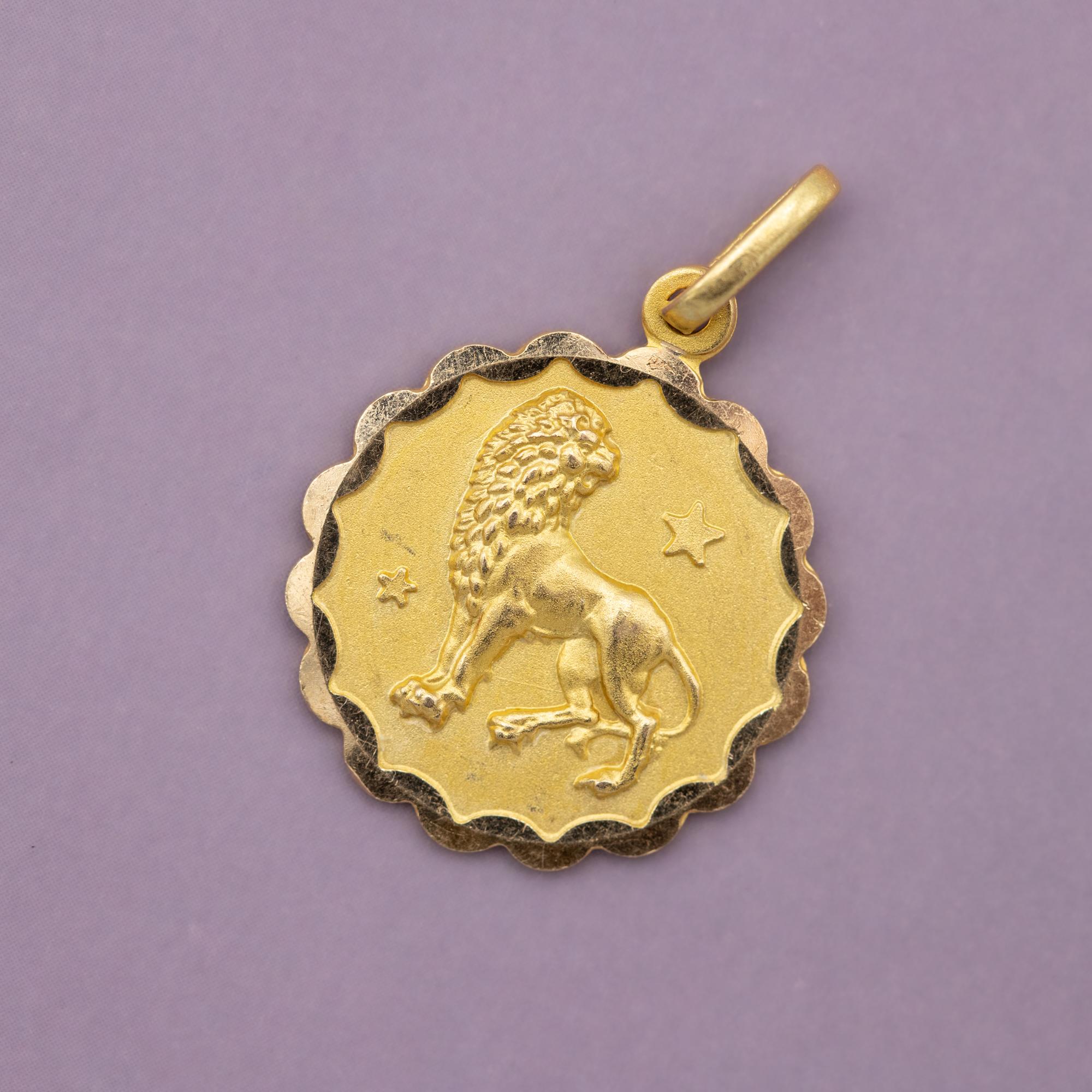 Modern Vintage 18 k Italian zodiac pendant - Leo charm - solid yellow gold - Star sign