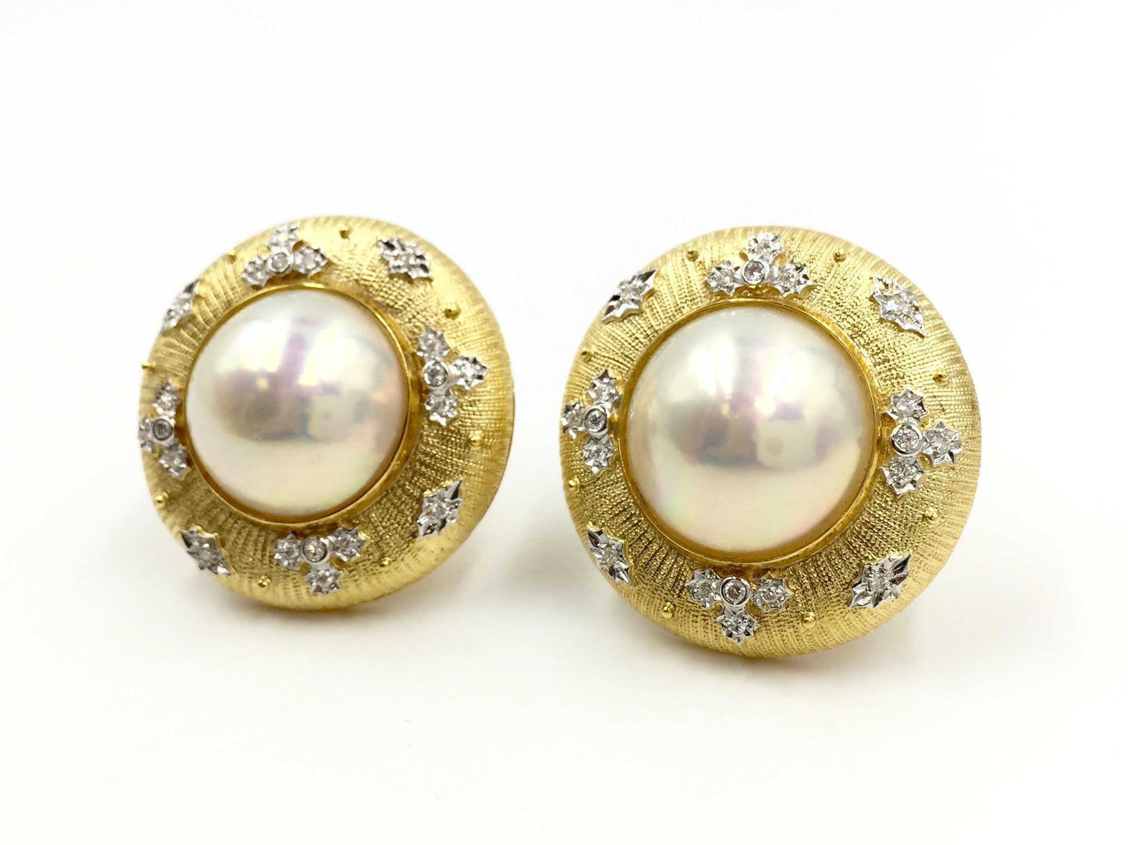 With exquisite texture and design similar to that of renowned Italian designer Buccellati, these larger 18k gold button style earrings make a statement while maintaining elegance. The 15mm mabé pearls have beautiful luster and iridescence. 0.35