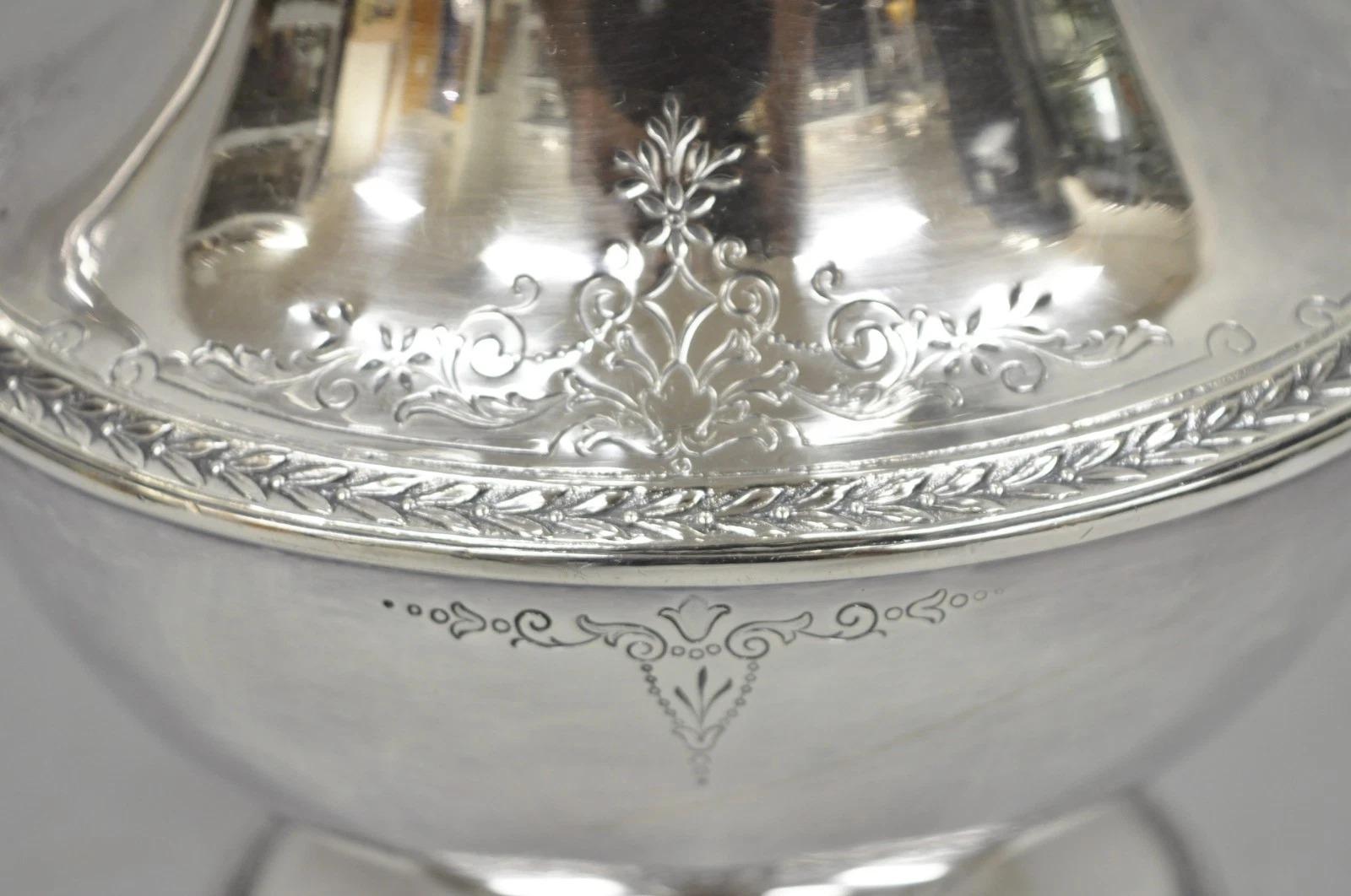 Vintage 1847 Rogers Bros. Silver Plated Argosy Victorian Water Pitcher (20. Jahrhundert) im Angebot