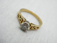 Vintage 18ct Gold Platinum Diamond Solitaire Engagement Ring 750 Size I 1/2 4.5